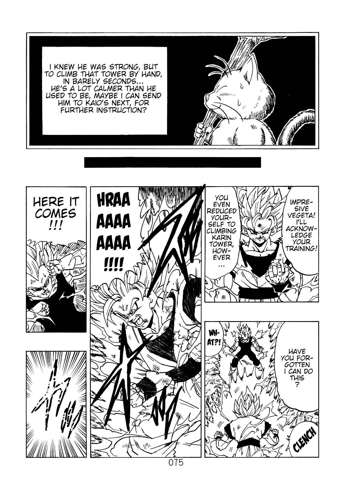 Page 76 Chapter 1 Dragon Ball After