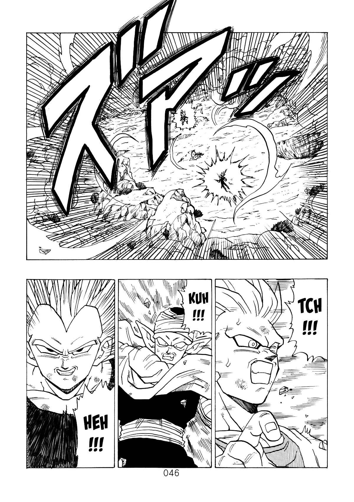 Page 47 Chapter 2 Dragon Ball After