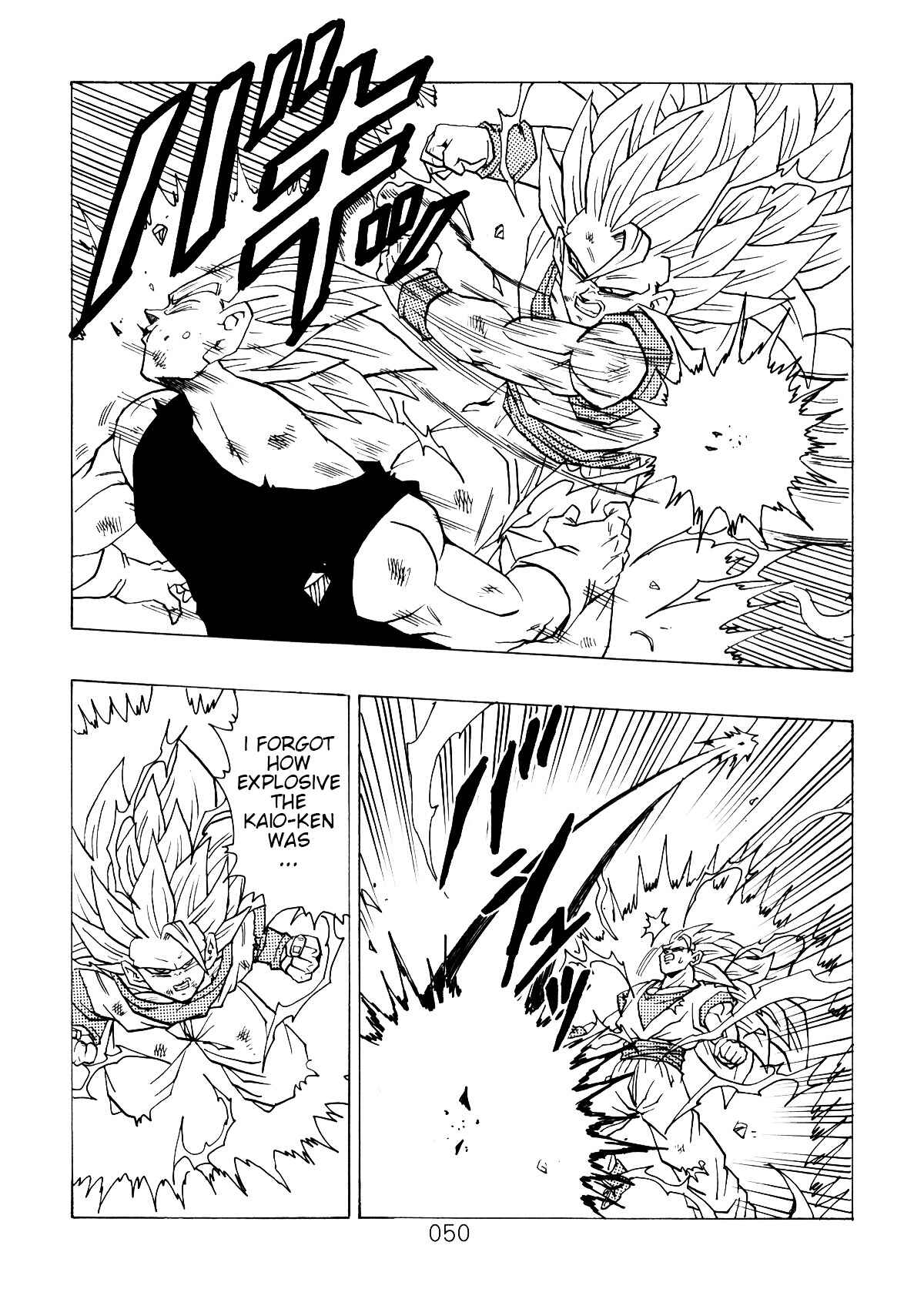 Page 51 Chapter 2 Dragon Ball After