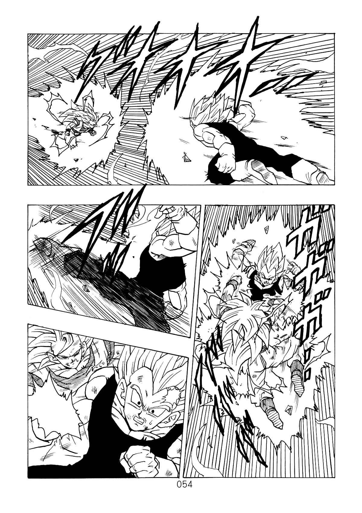 Page 55 Chapter 2 Dragon Ball After