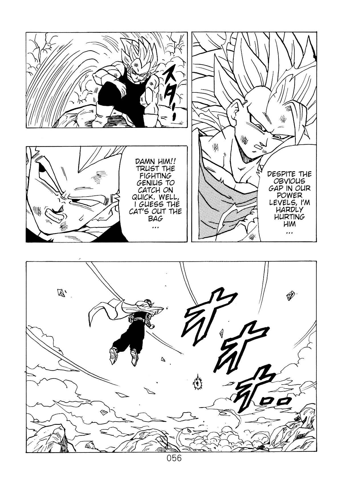 Page 57 Chapter 2 Dragon Ball After