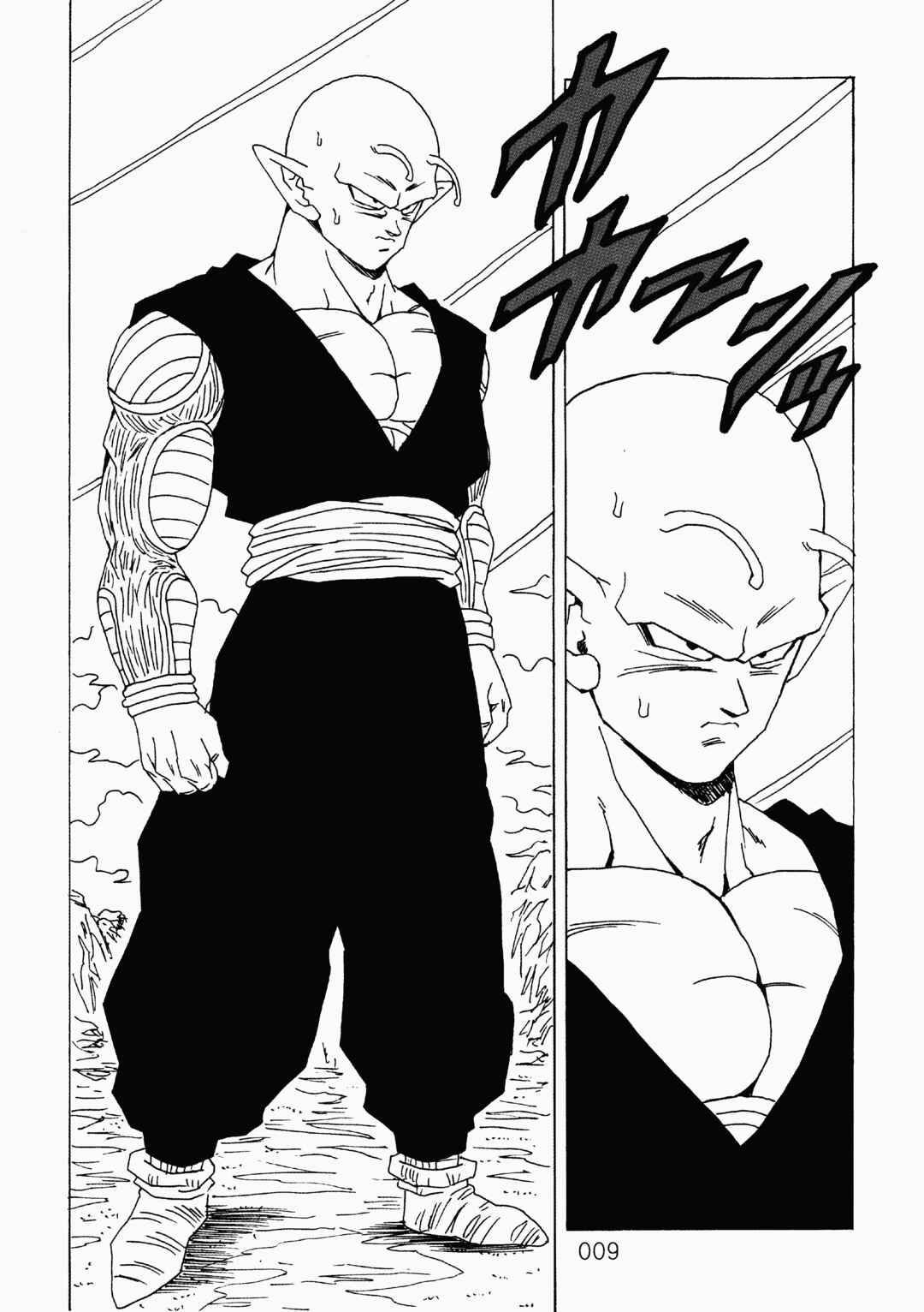 Page 10 Chapter 11 Dragon Ball After