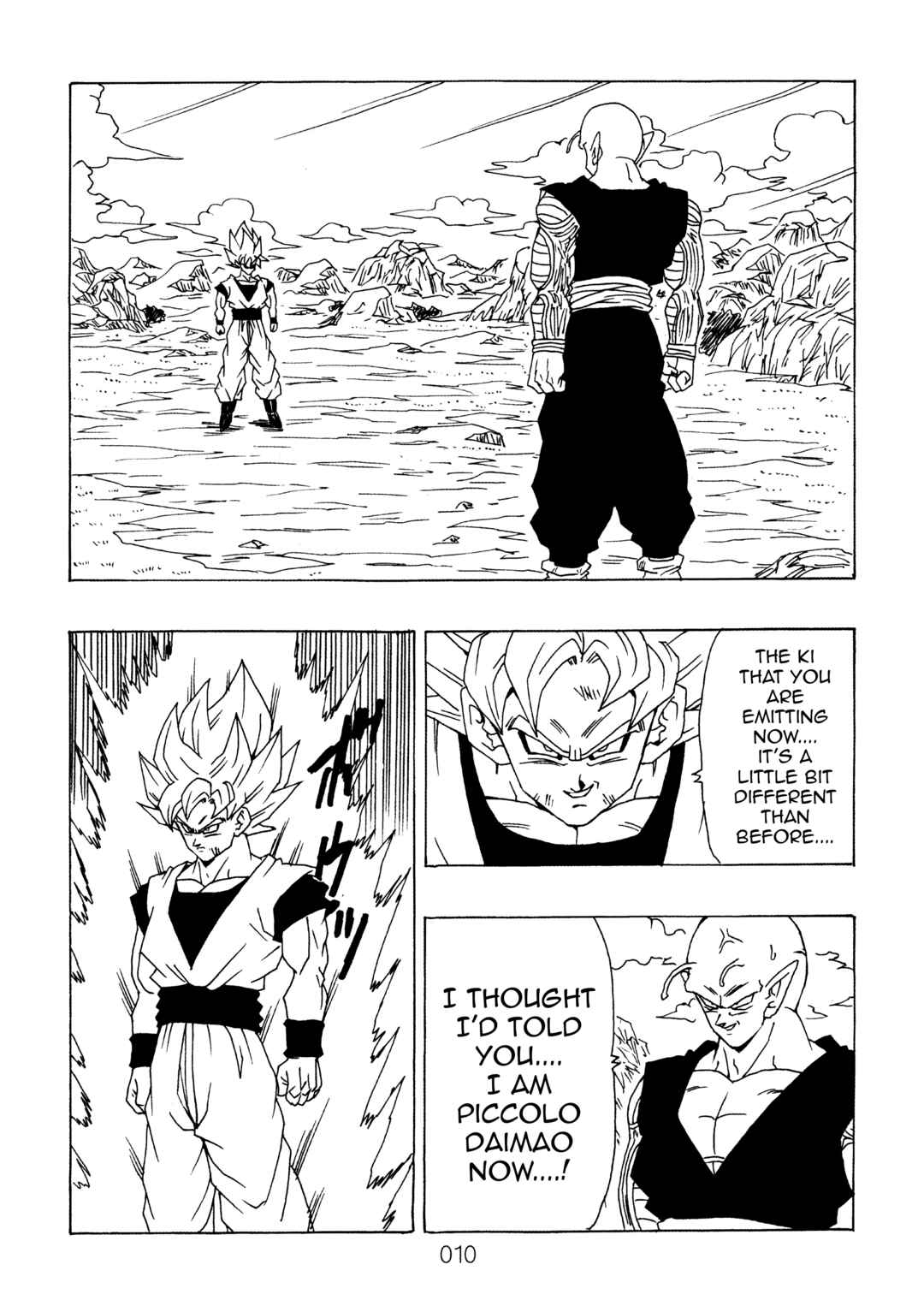 Page 11 Chapter 11 Dragon Ball After