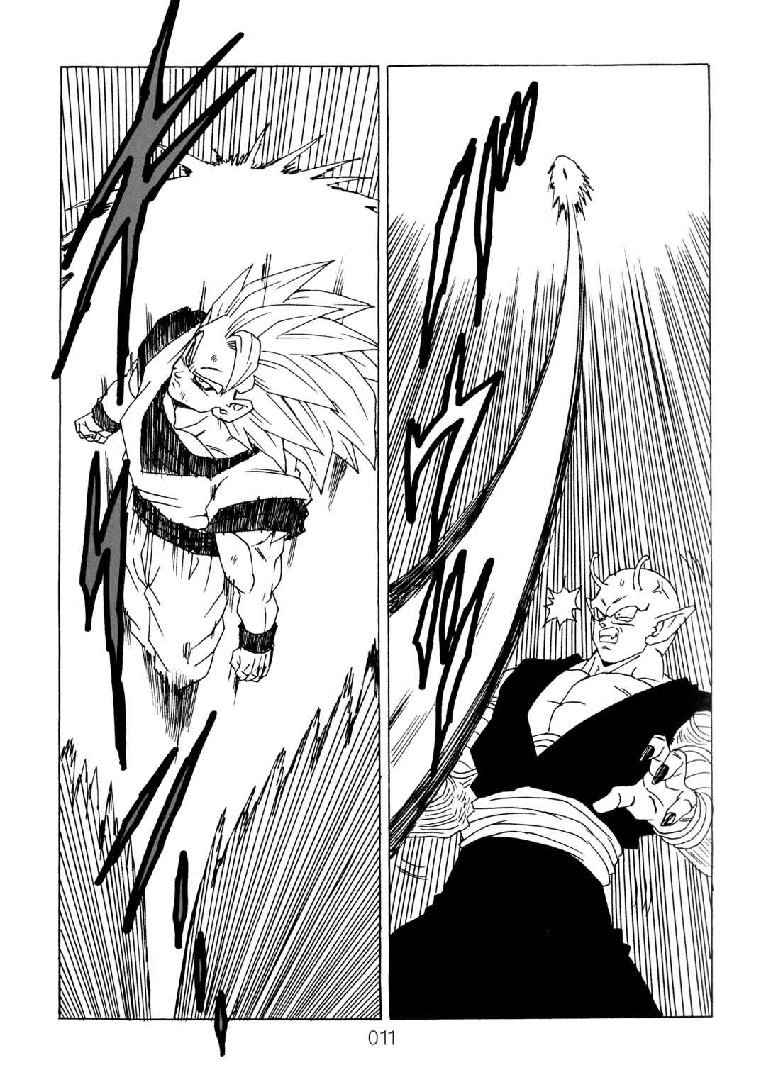 Page 12 Chapter 11 Dragon Ball After
