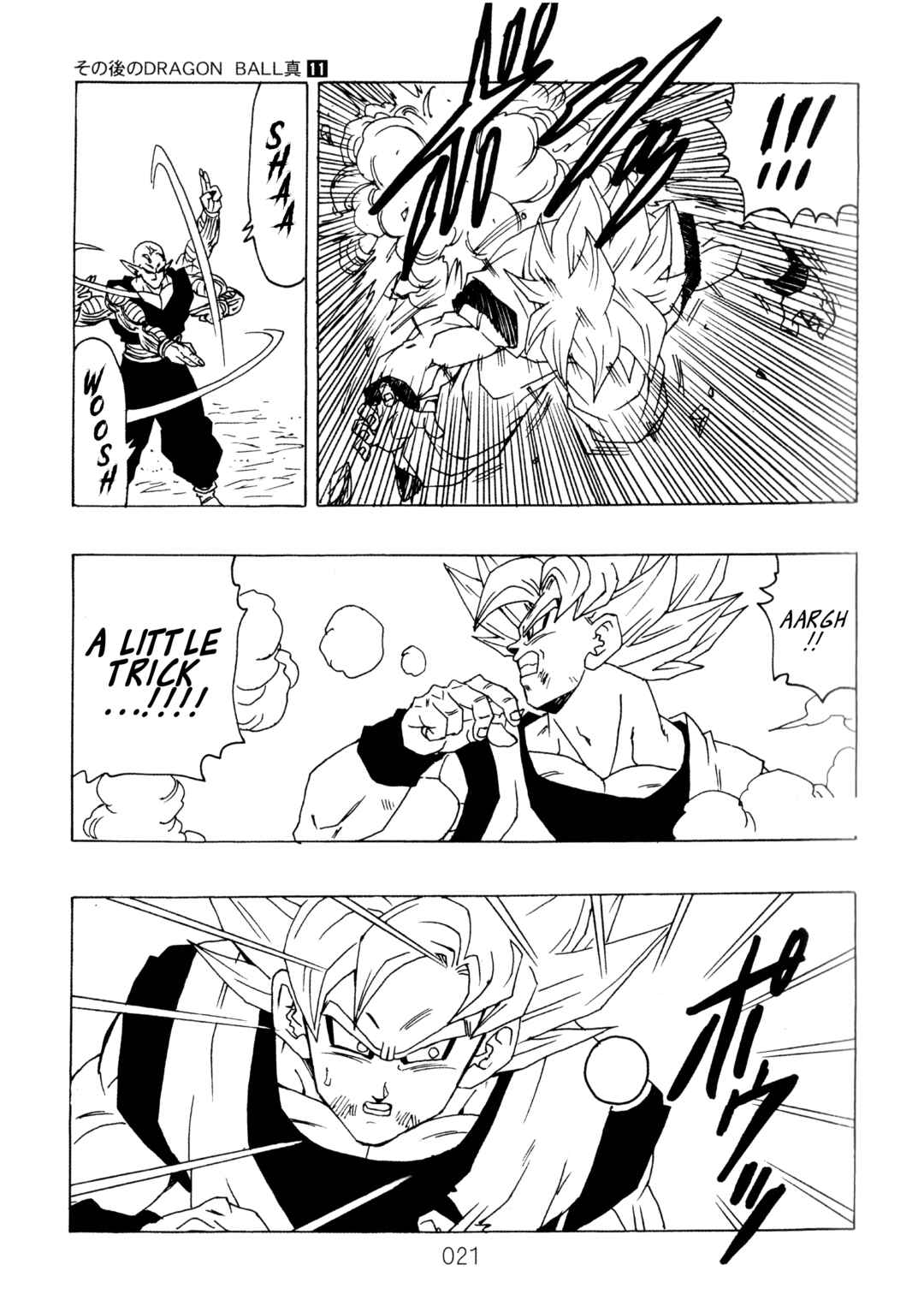 Page 22 Chapter 11 Dragon Ball After