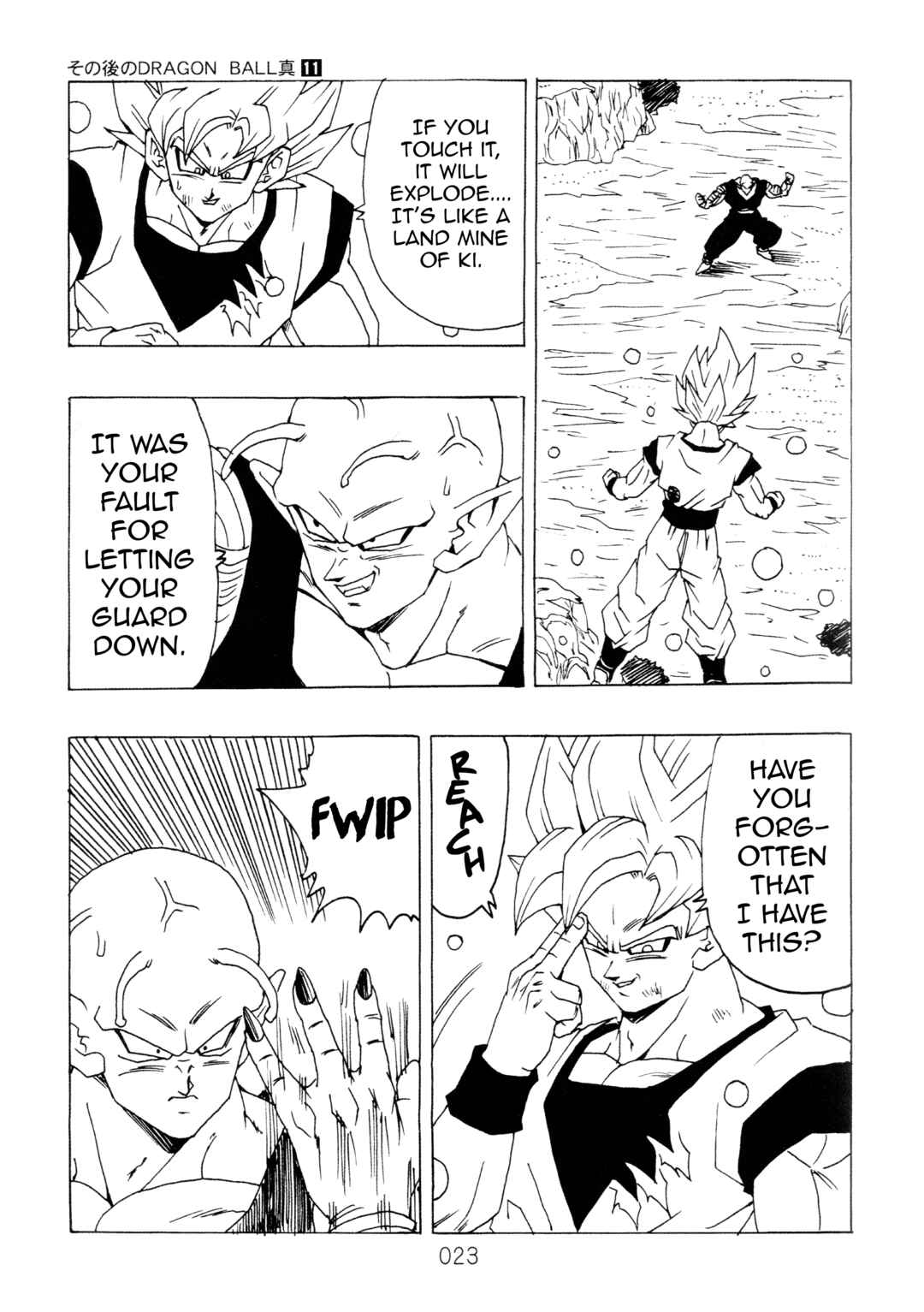 Page 24 Chapter 11 Dragon Ball After