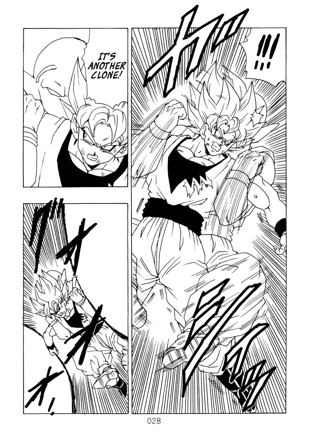 Page 29 Chapter 11 Dragon Ball After