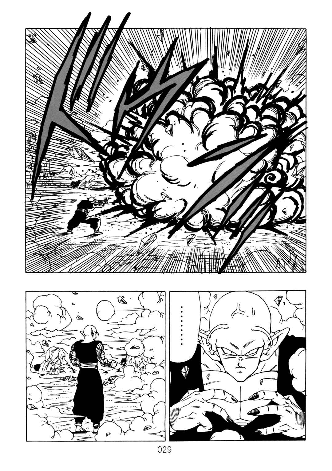 Page 30 Chapter 11 Dragon Ball After