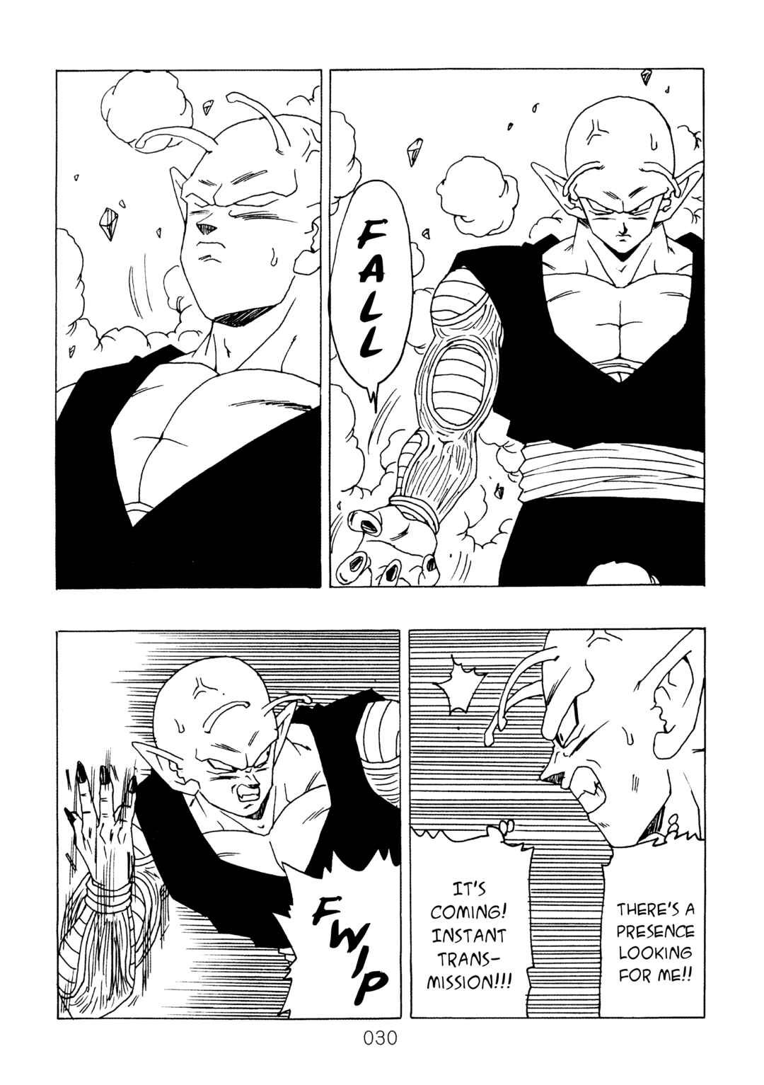 Page 31 Chapter 11 Dragon Ball After