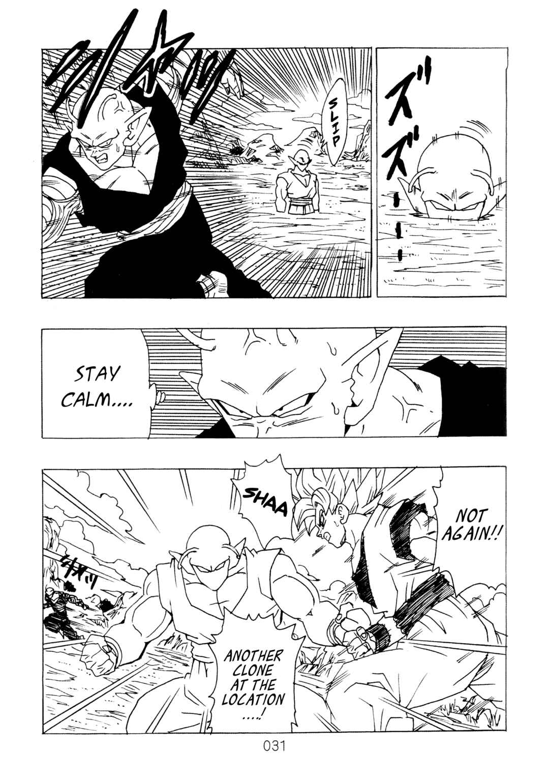 Page 32 Chapter 11 Dragon Ball After