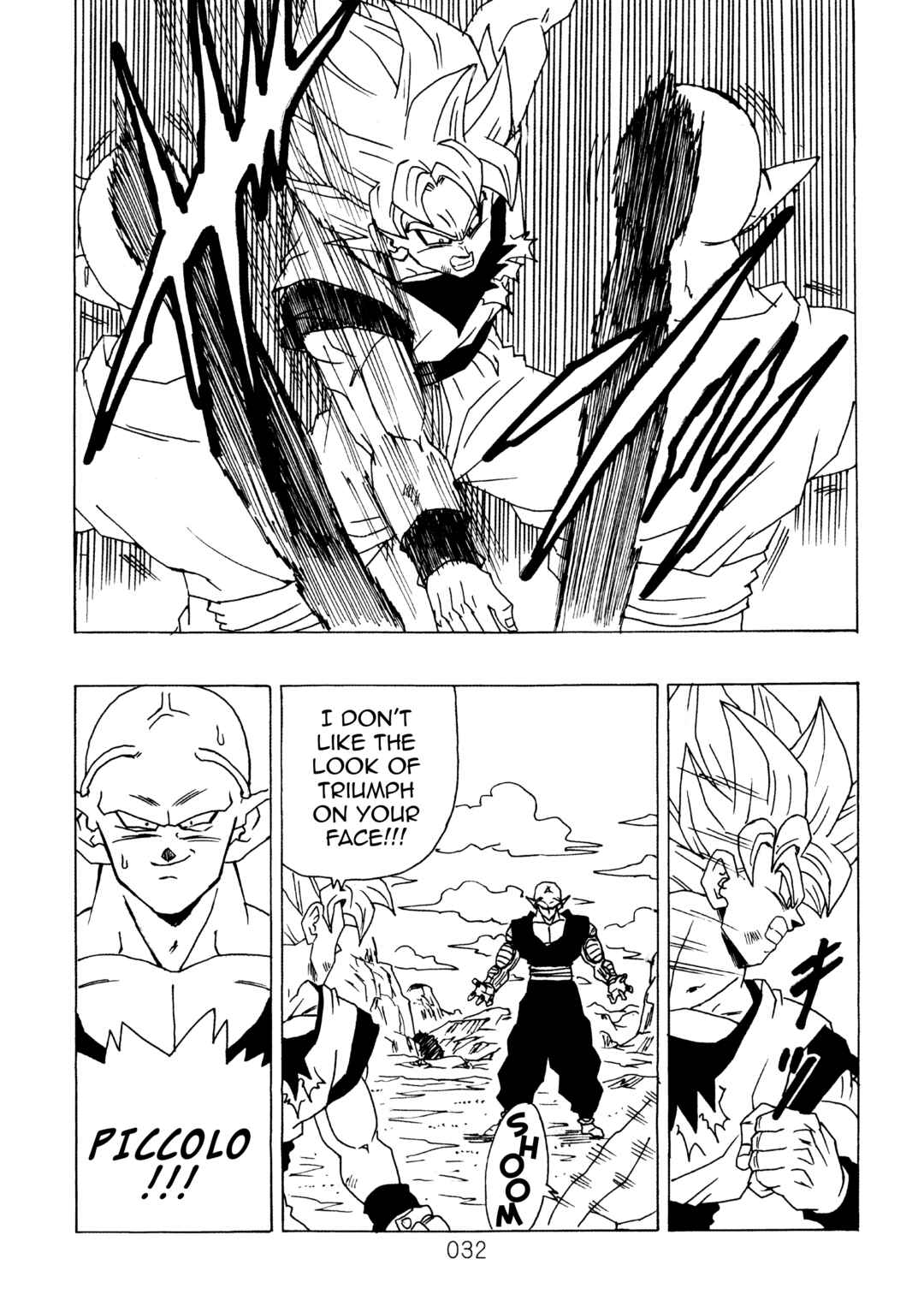 Page 33 Chapter 11 Dragon Ball After