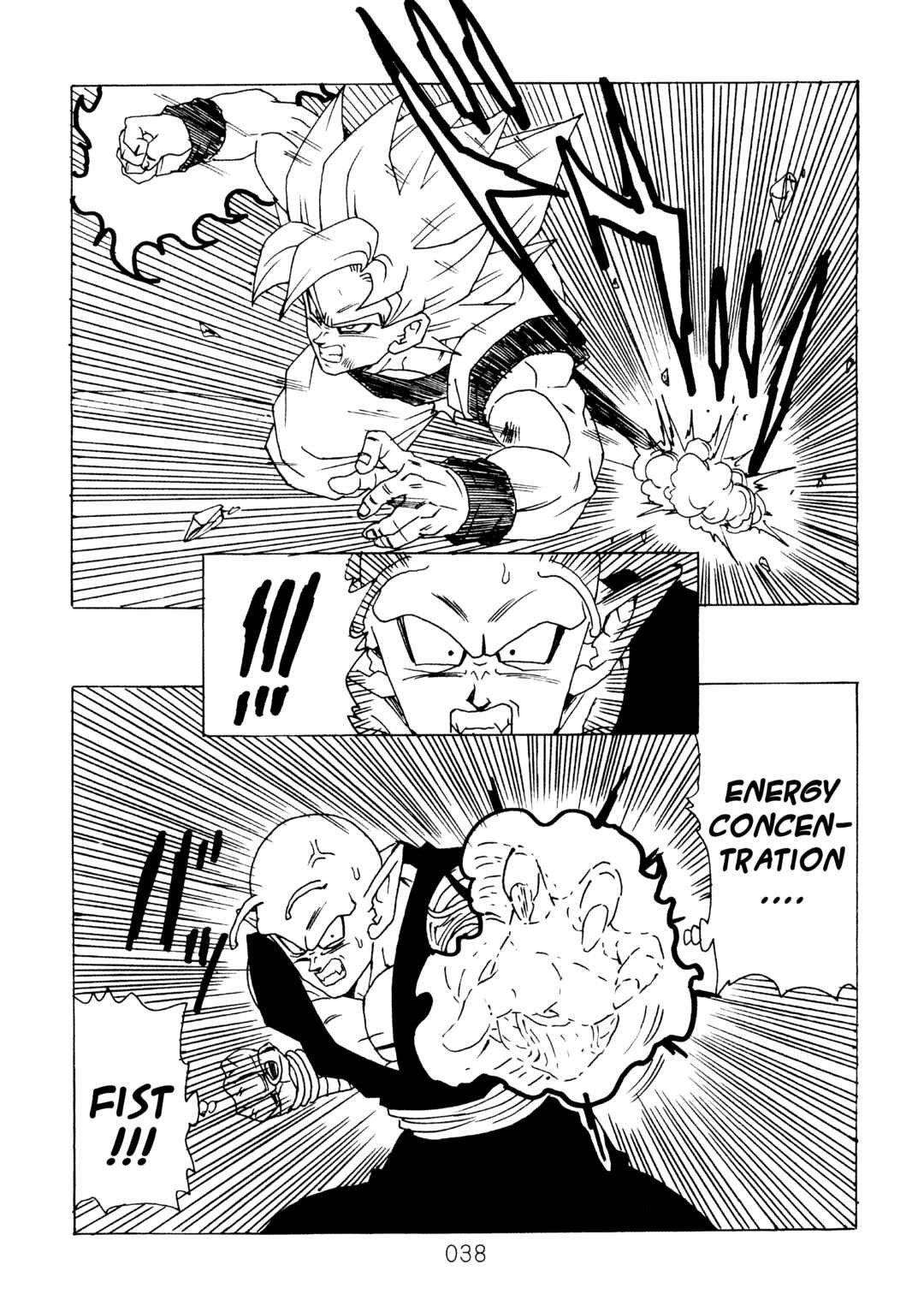 Page 39 Chapter 11 Dragon Ball After
