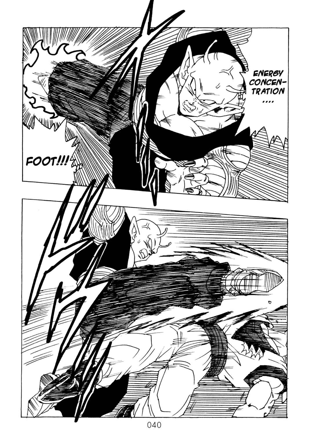 Page 41 Chapter 11 Dragon Ball After