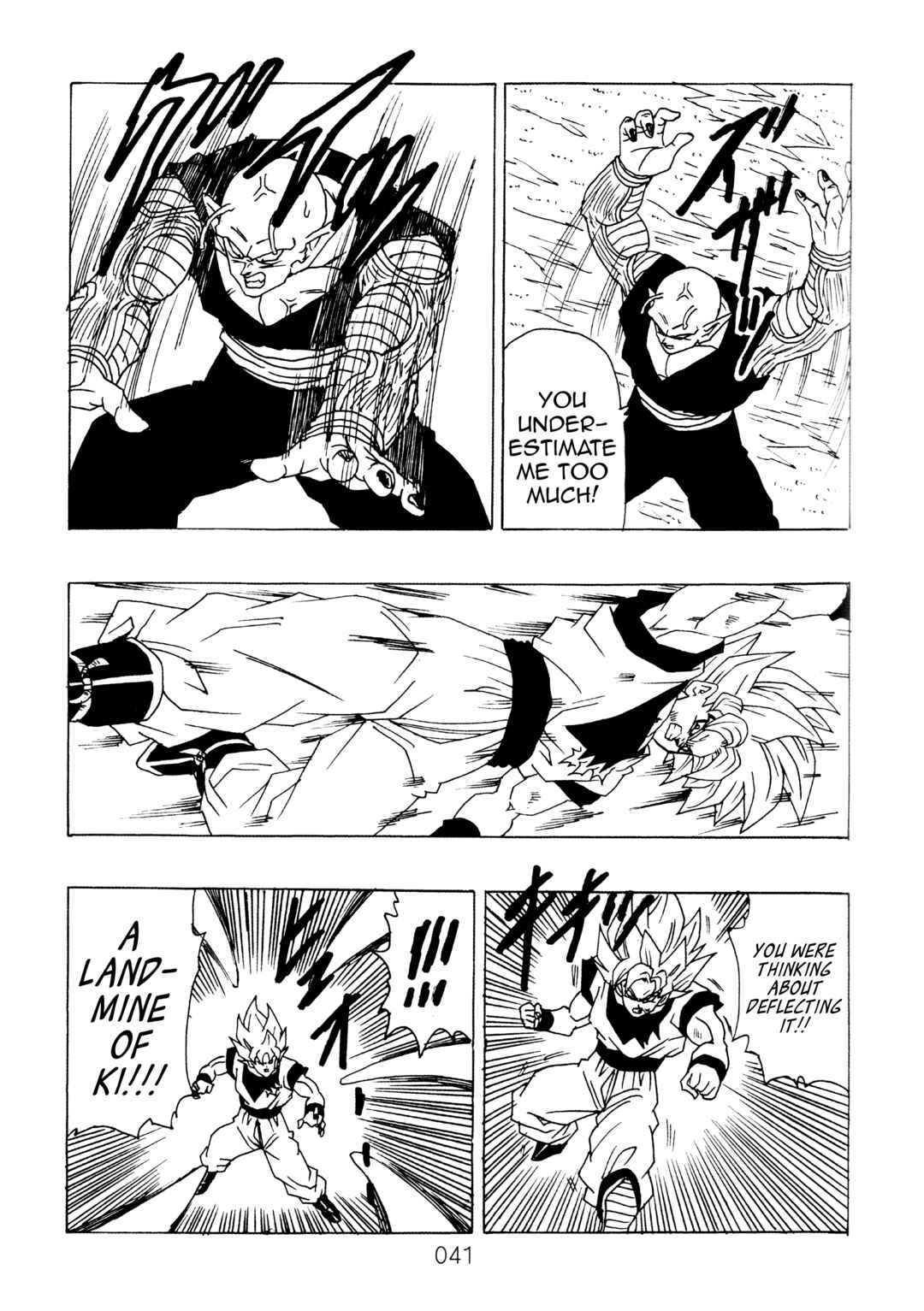 Page 42 Chapter 11 Dragon Ball After
