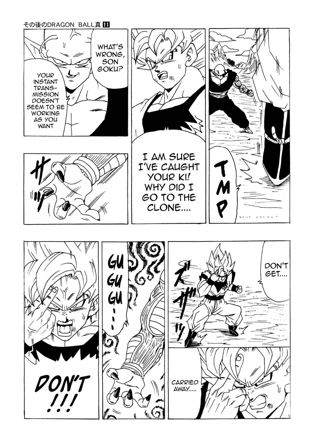 Page 44 Chapter 11 Dragon Ball After