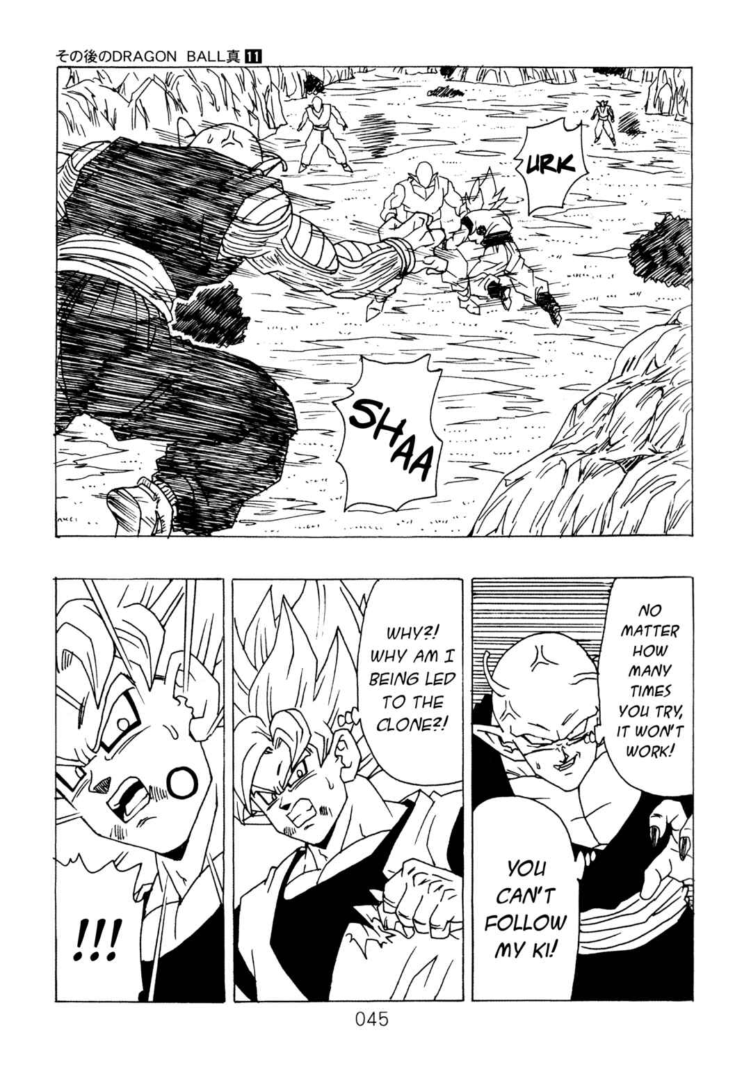 Page 46 Chapter 11 Dragon Ball After