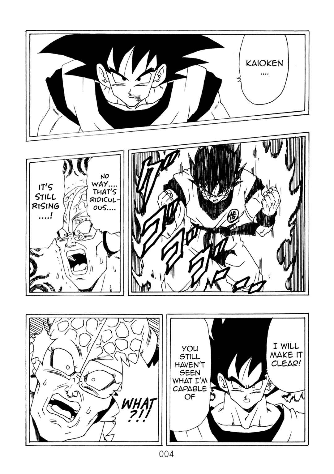 Page 5 Chapter 11 Dragon Ball After