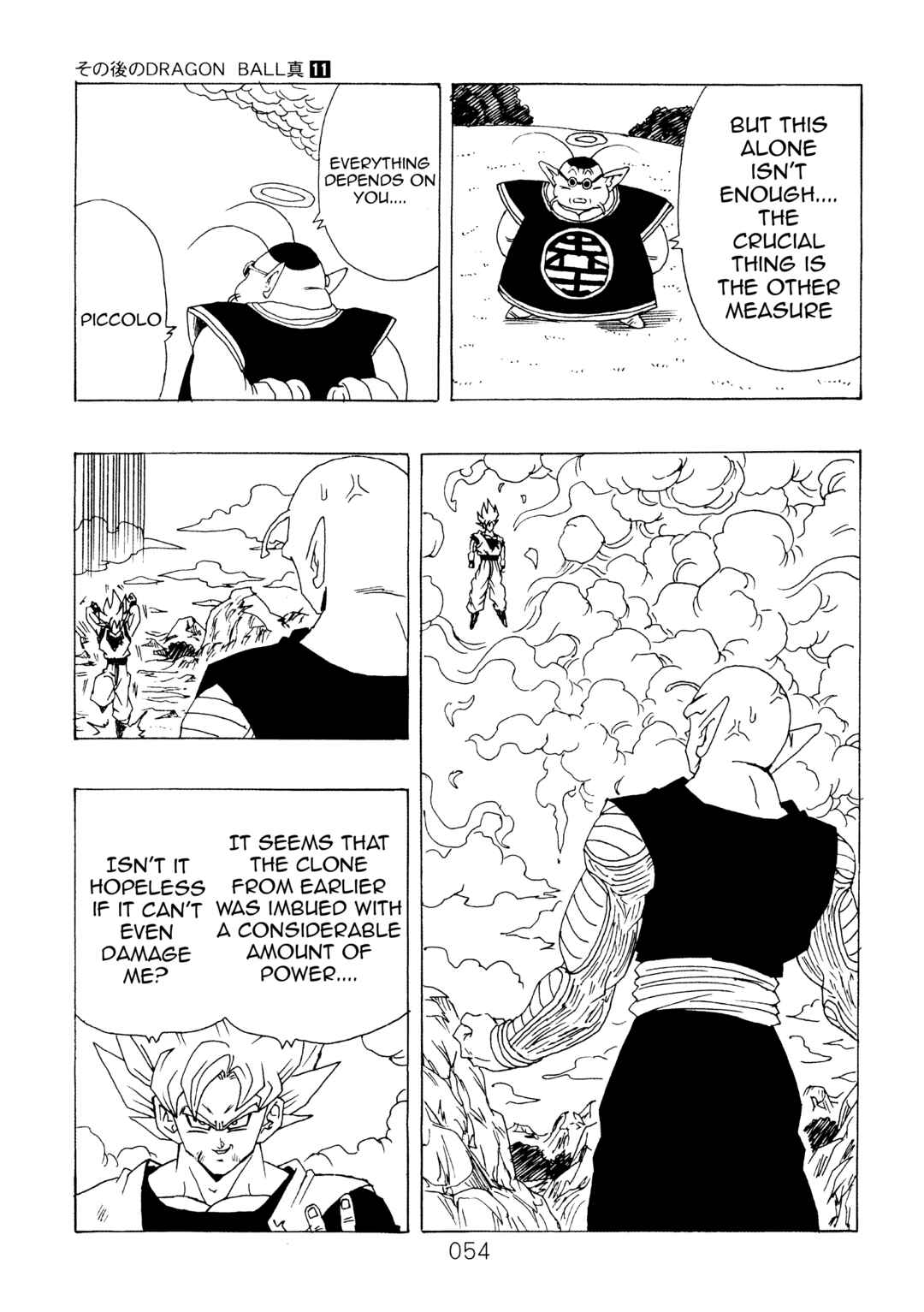 Page 55 Chapter 11 Dragon Ball After