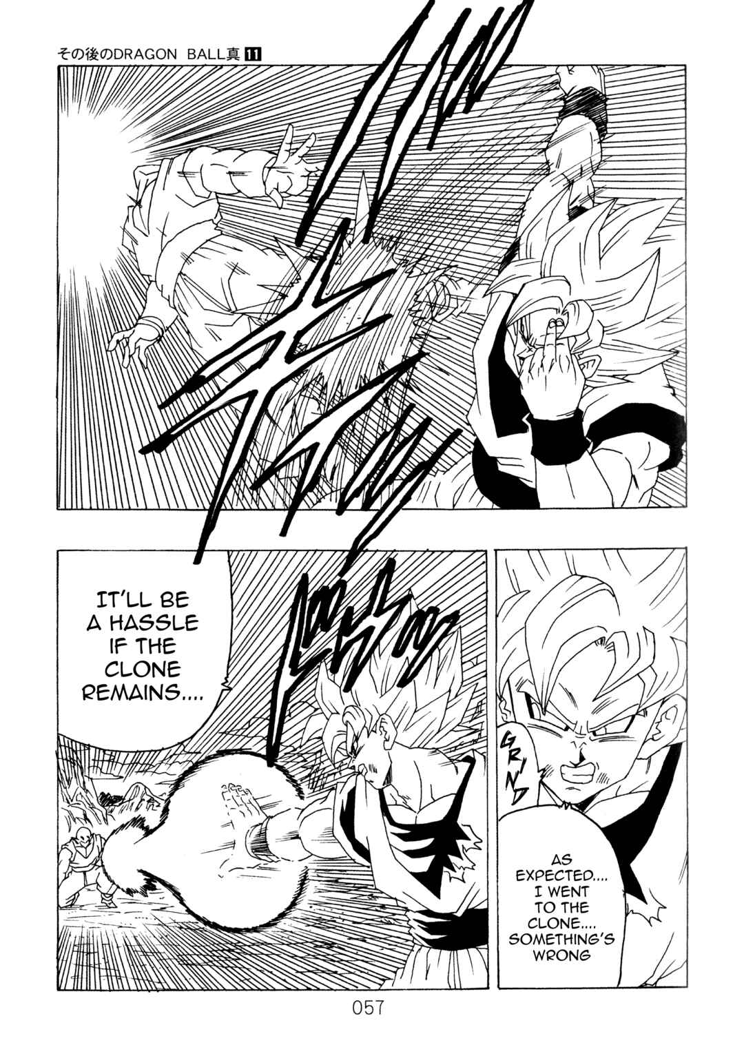 Page 58 Chapter 11 Dragon Ball After