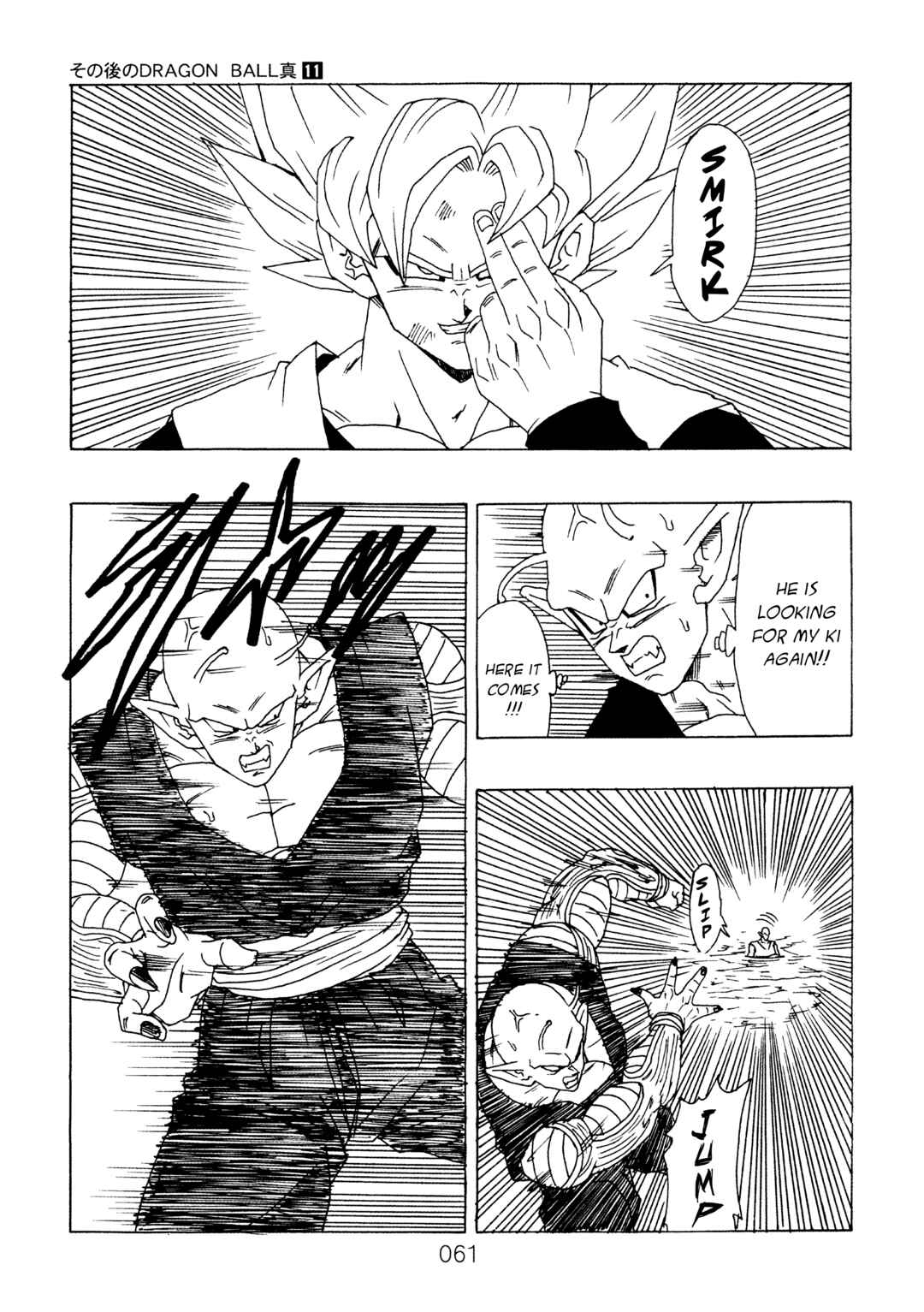 Page 62 Chapter 11 Dragon Ball After