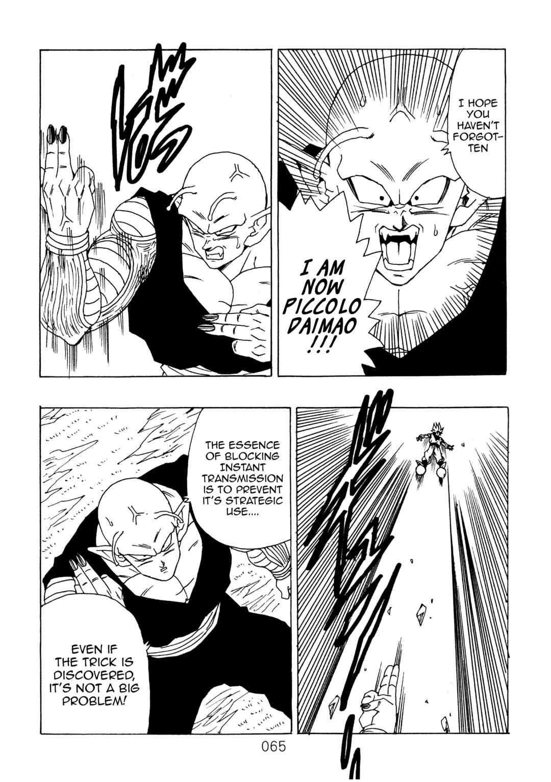 Page 66 Chapter 11 Dragon Ball After