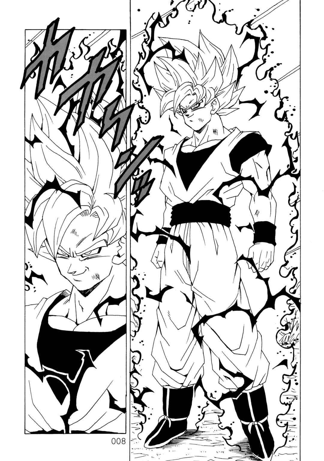 Page 9 Chapter 11 Dragon Ball After