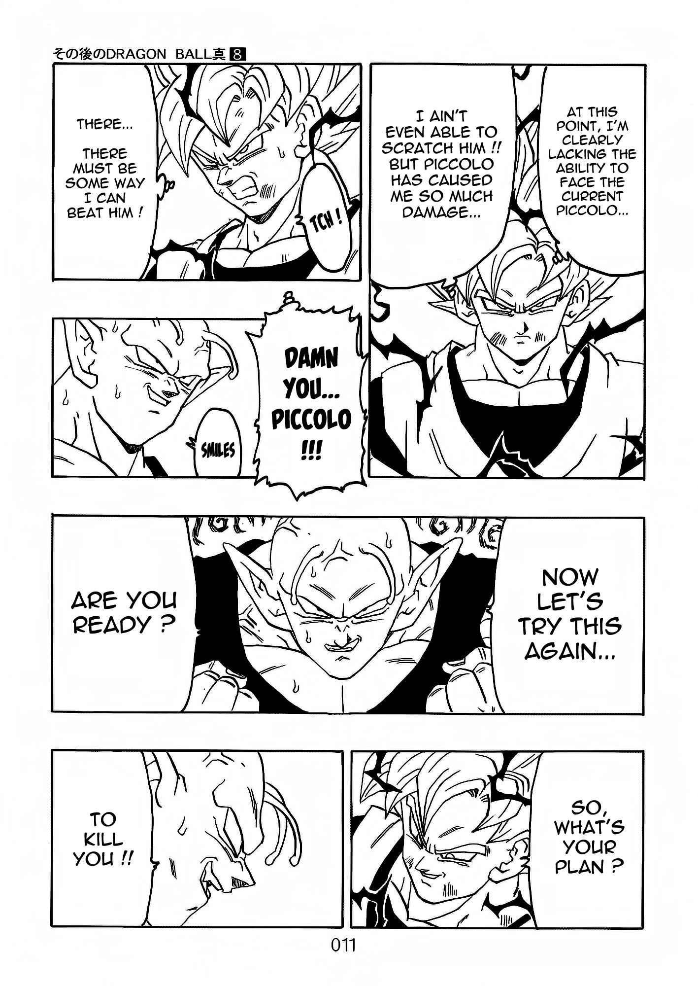 Page 12 Chapter 8 Dragon Ball After