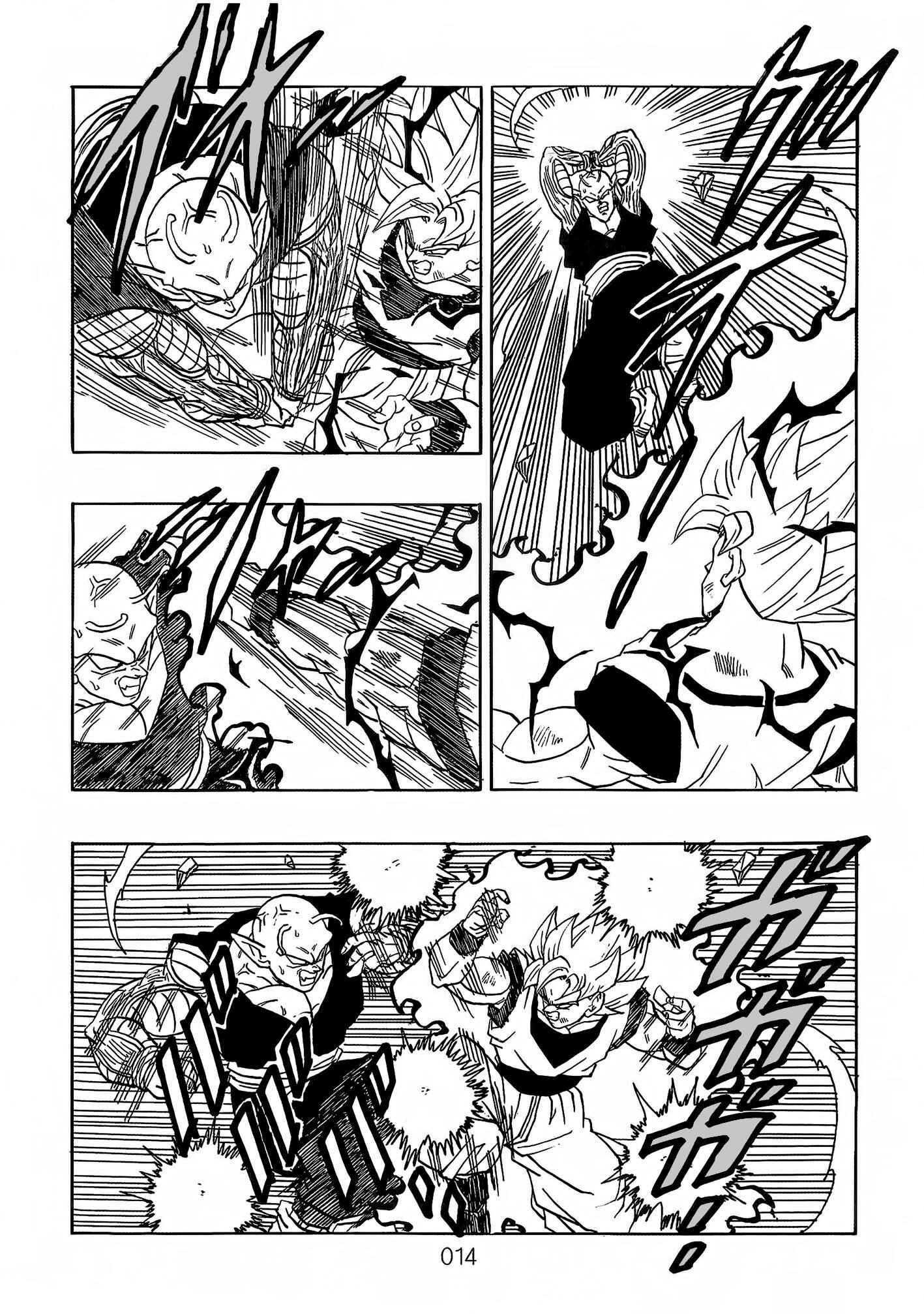 Page 15 Chapter 8 Dragon Ball After
