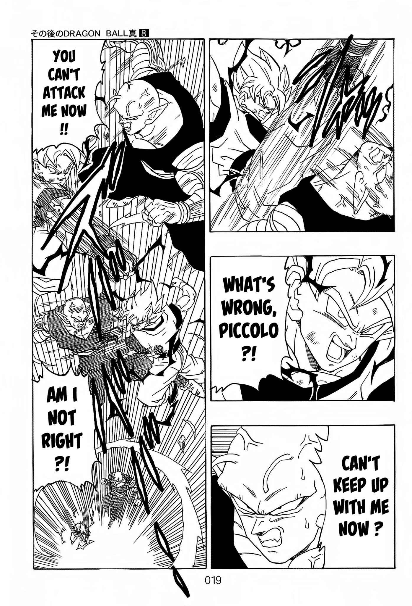 Page 20 Chapter 8 Dragon Ball After