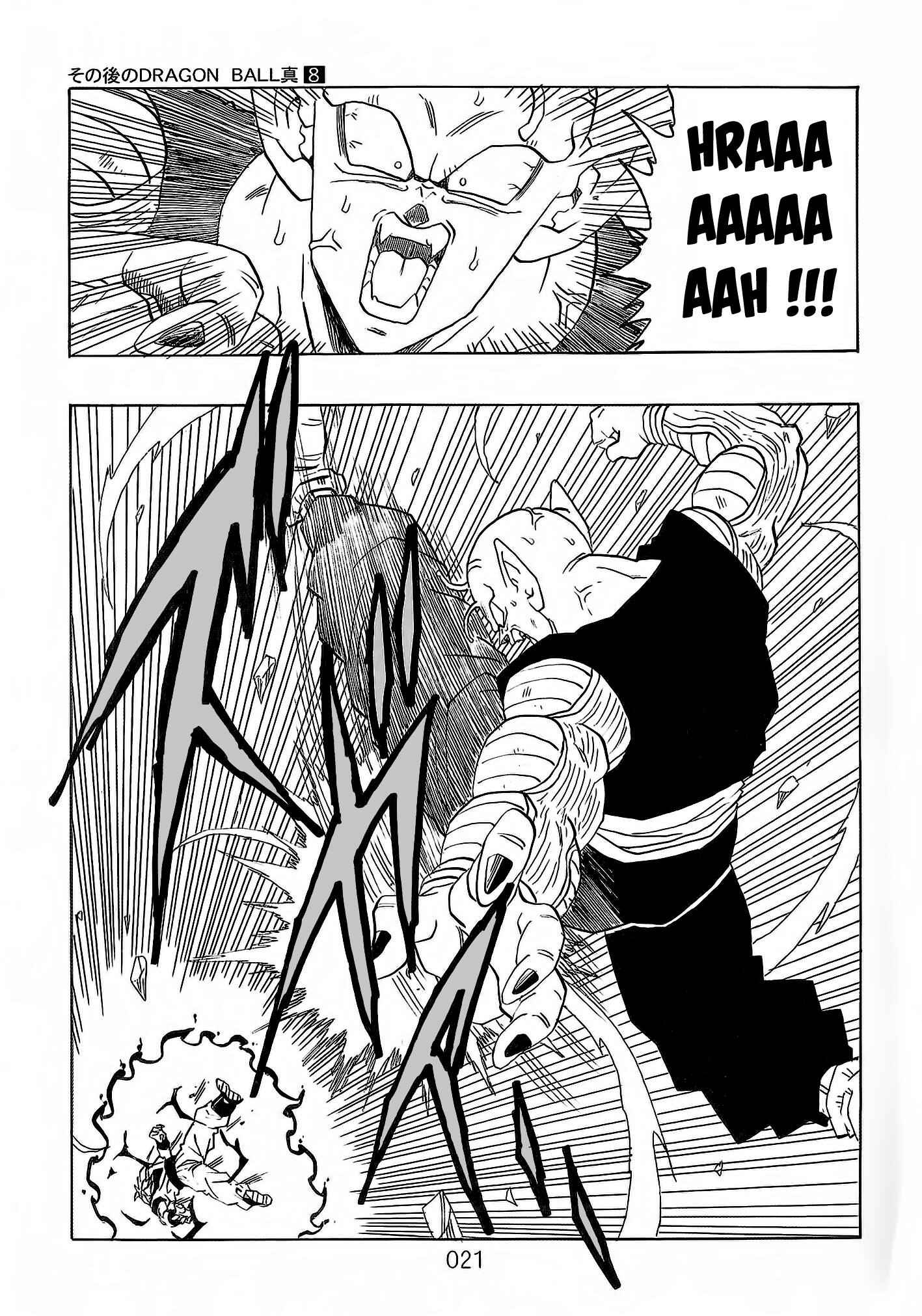 Page 22 Chapter 8 Dragon Ball After