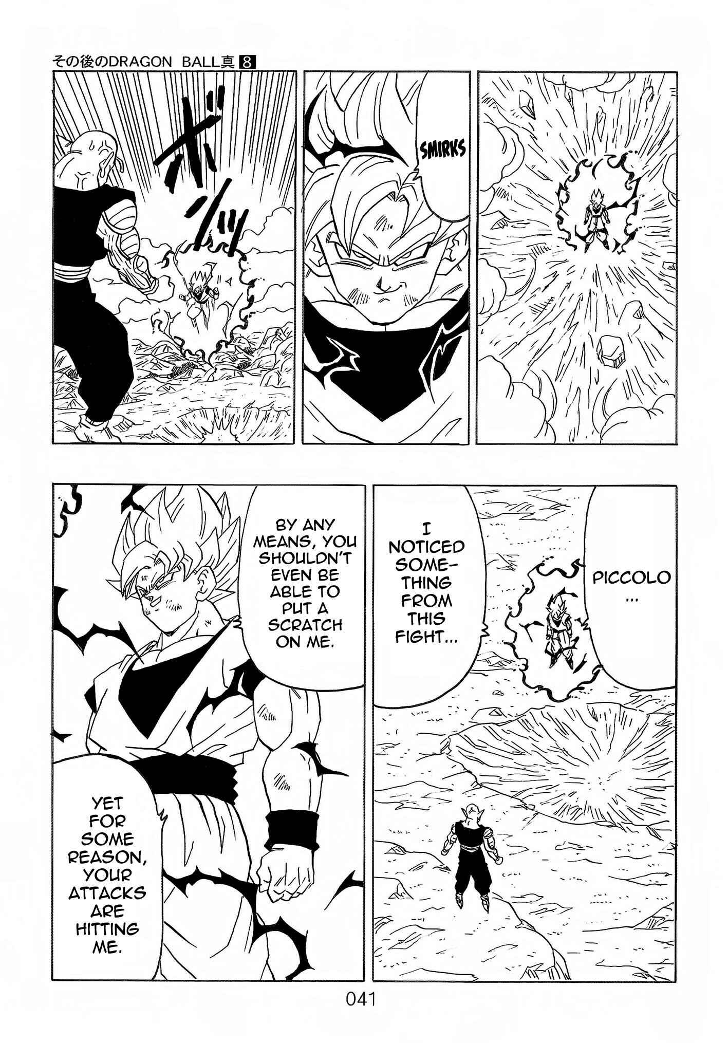 Page 42 Chapter 8 Dragon Ball After