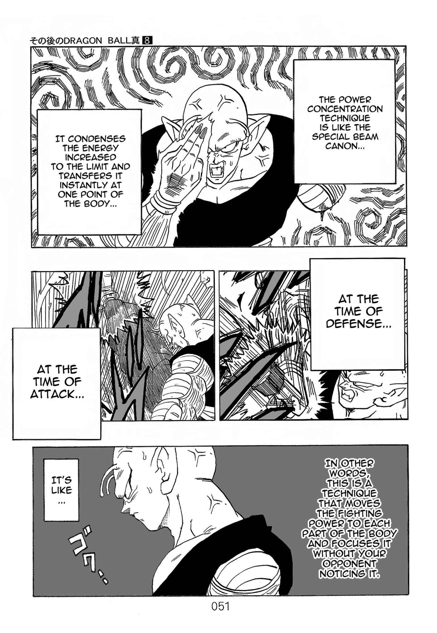 Page 52 Chapter 8 Dragon Ball After