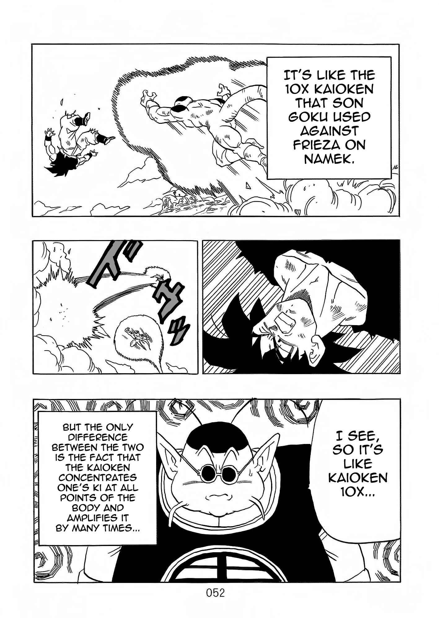 Page 53 Chapter 8 Dragon Ball After