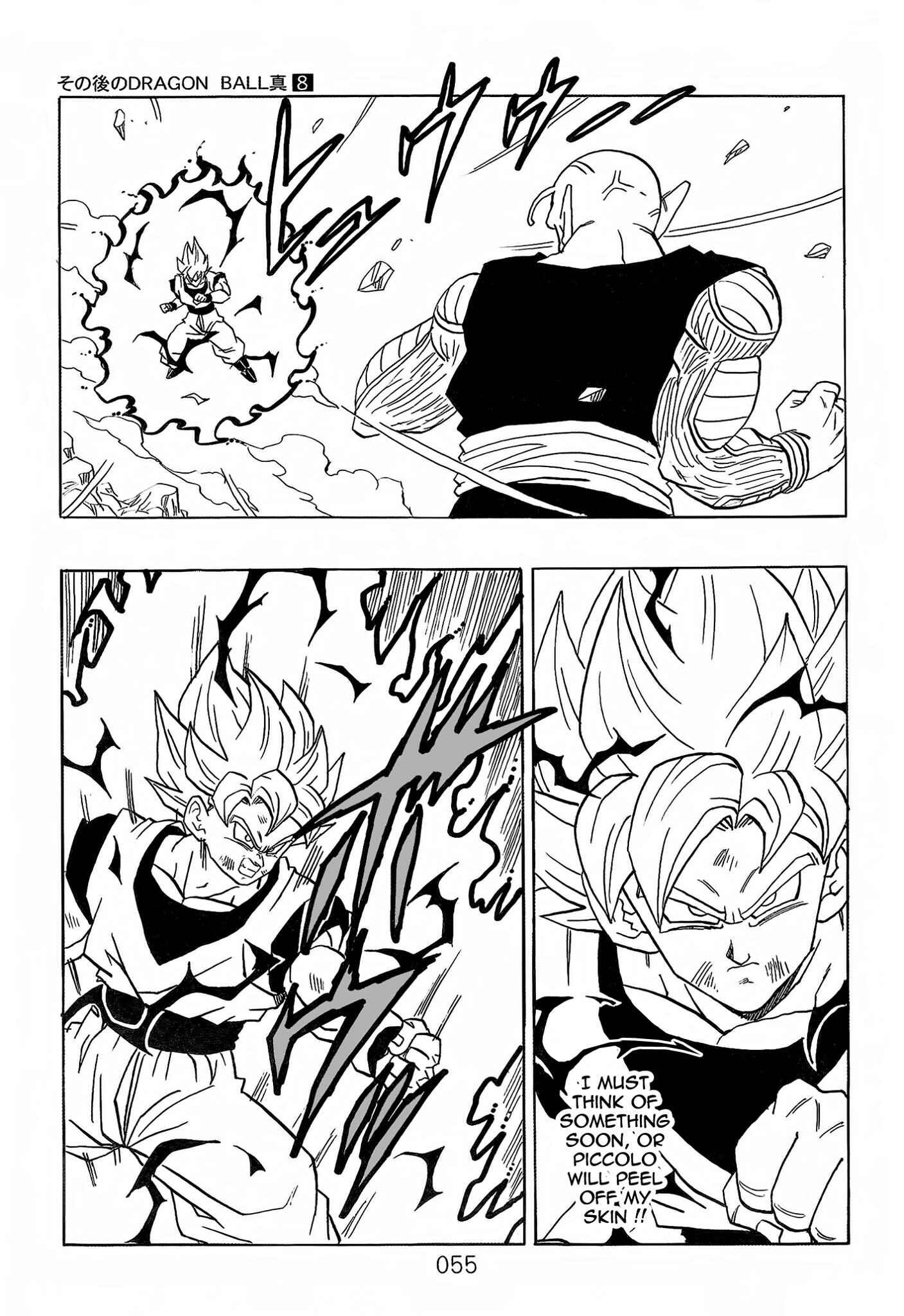 Page 56 Chapter 8 Dragon Ball After
