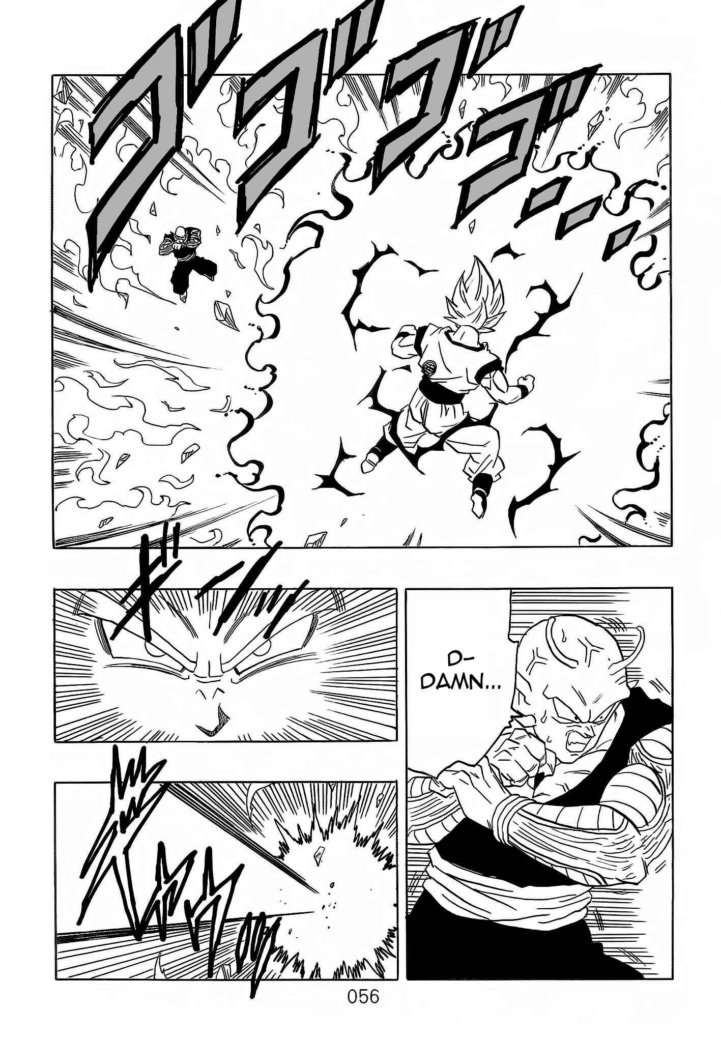 Page 57 Chapter 8 Dragon Ball After