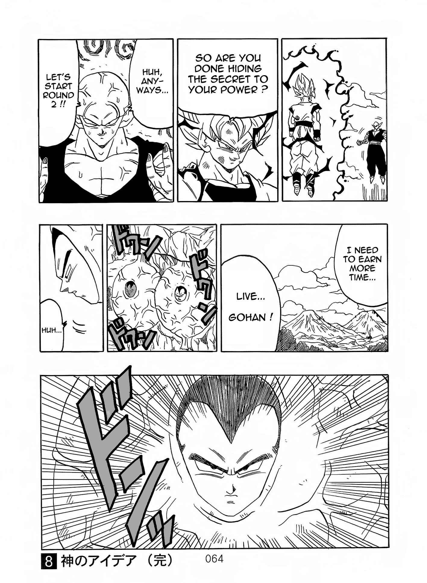 Page 65 Chapter 8 Dragon Ball After
