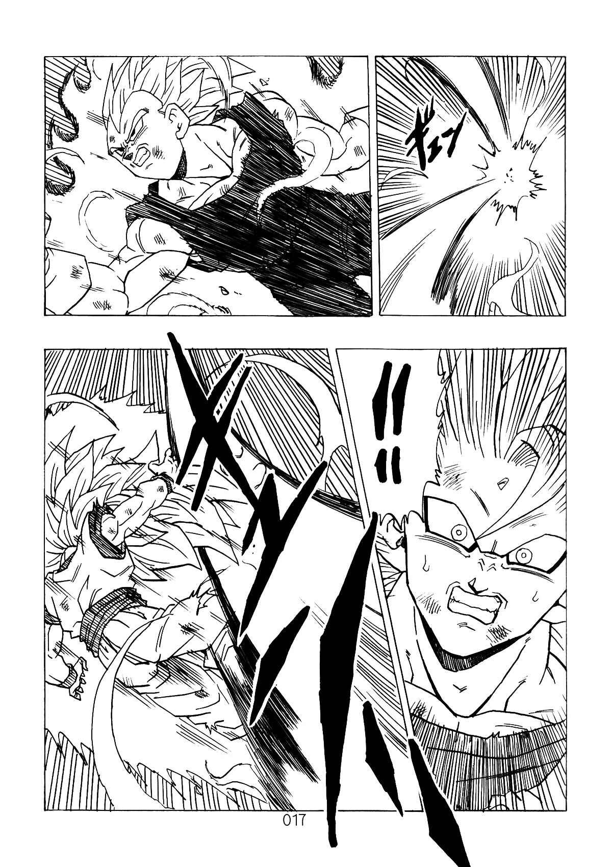 Page 18 Chapter 3 Dragon Ball After