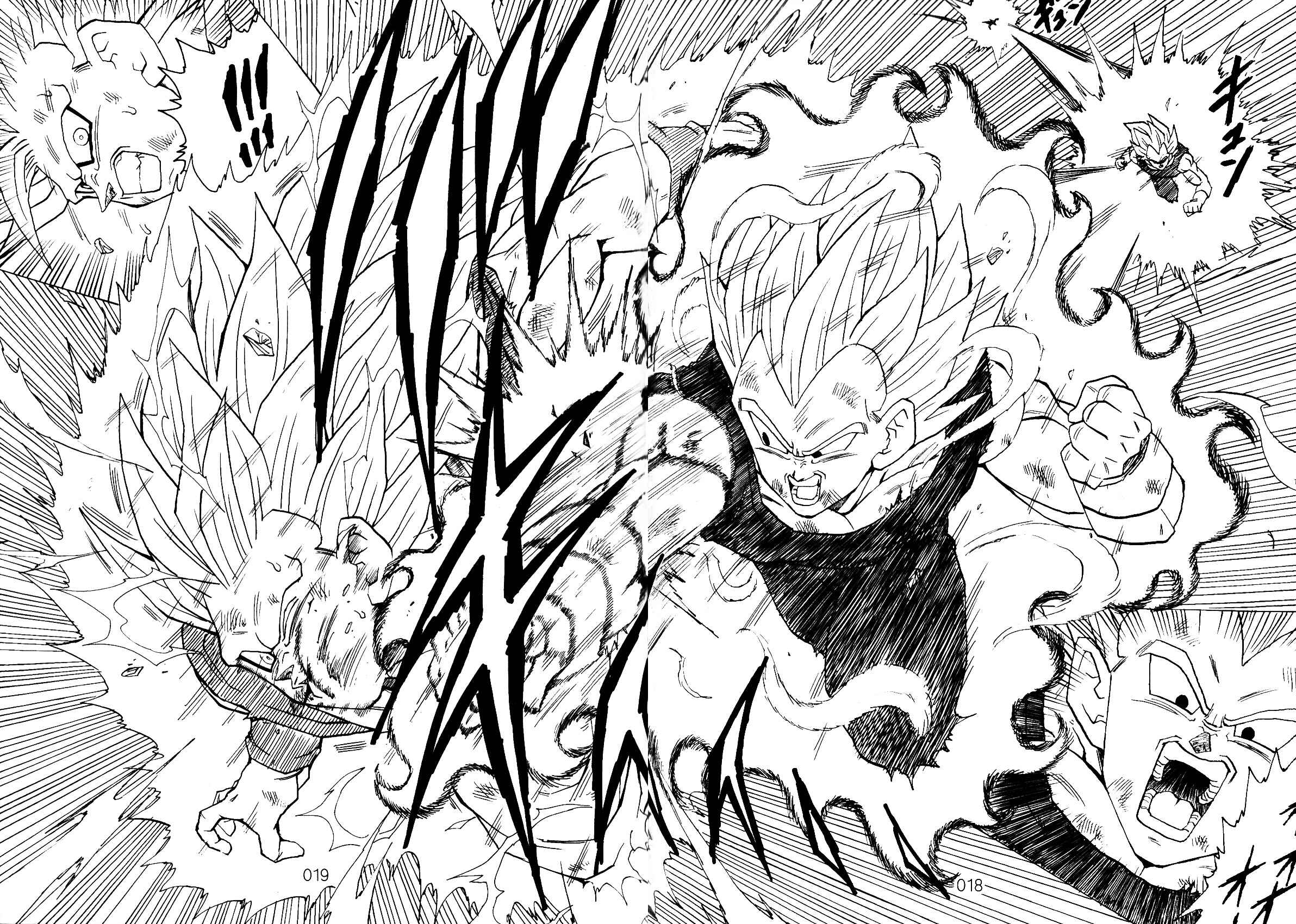 Page 19 Chapter 3 Dragon Ball After