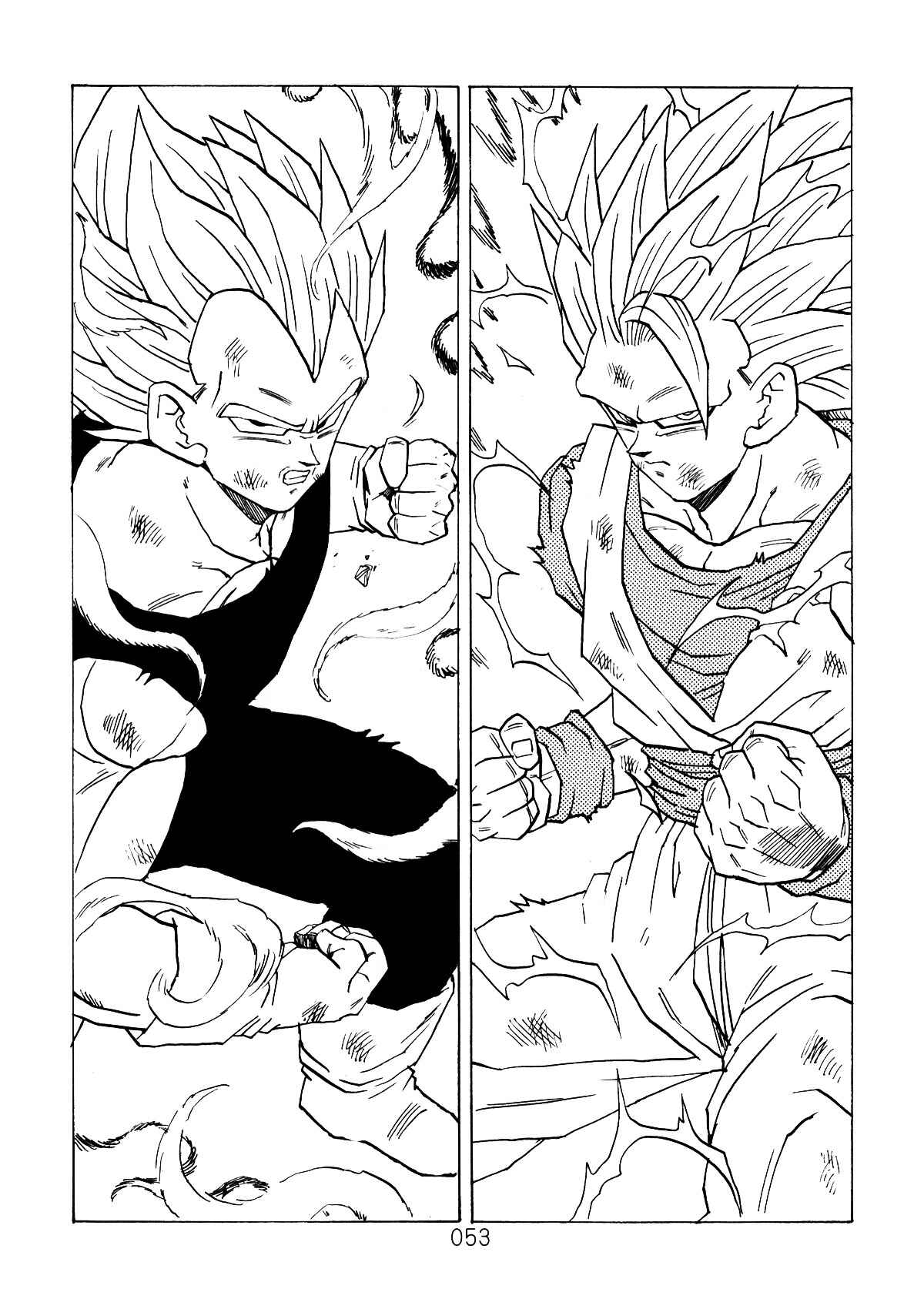 Page 52 Chapter 3 Dragon Ball After