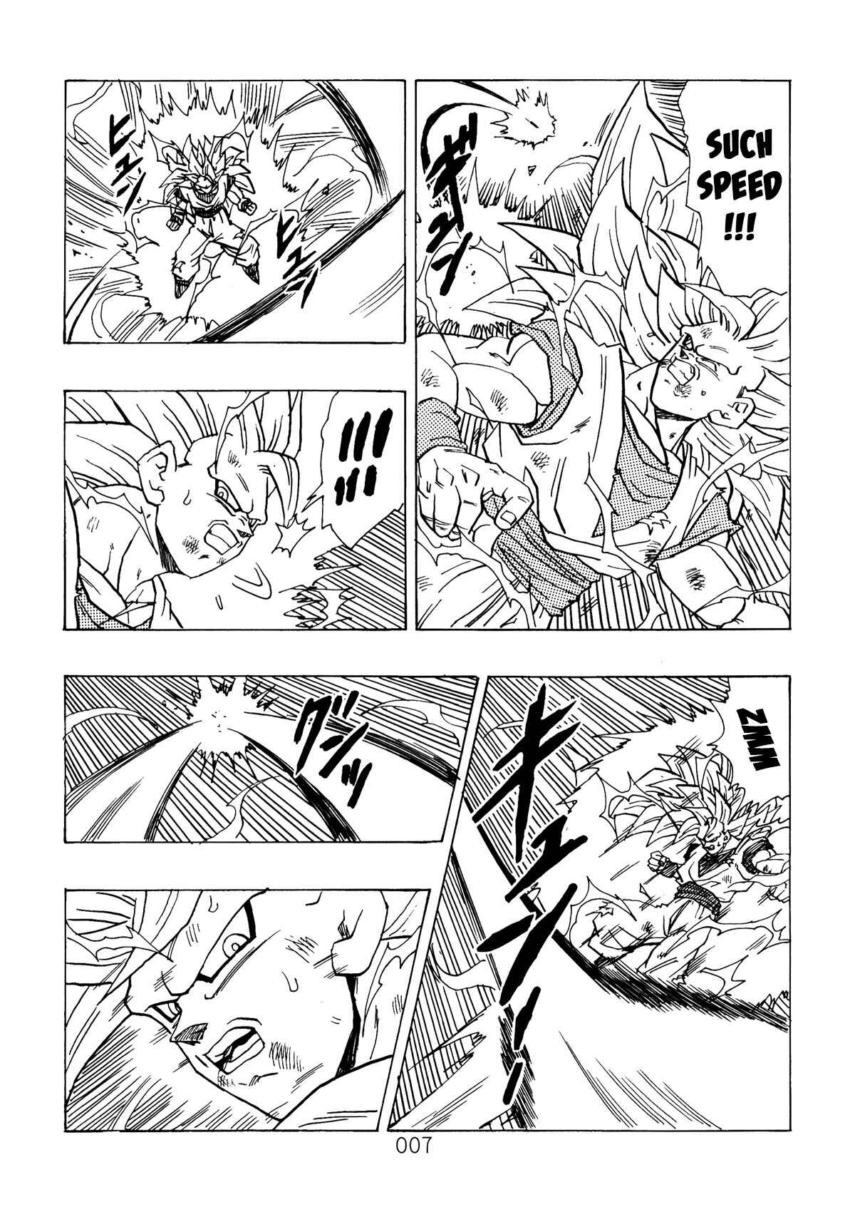Page 8 Chapter 3 Dragon Ball After