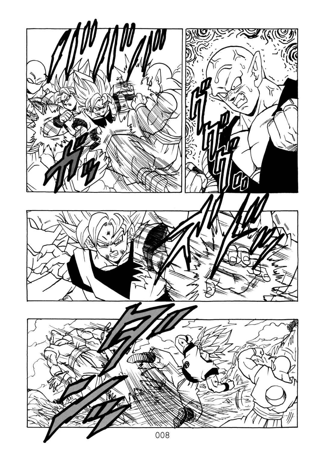 Page 10 Chapter 13 Dragon Ball After