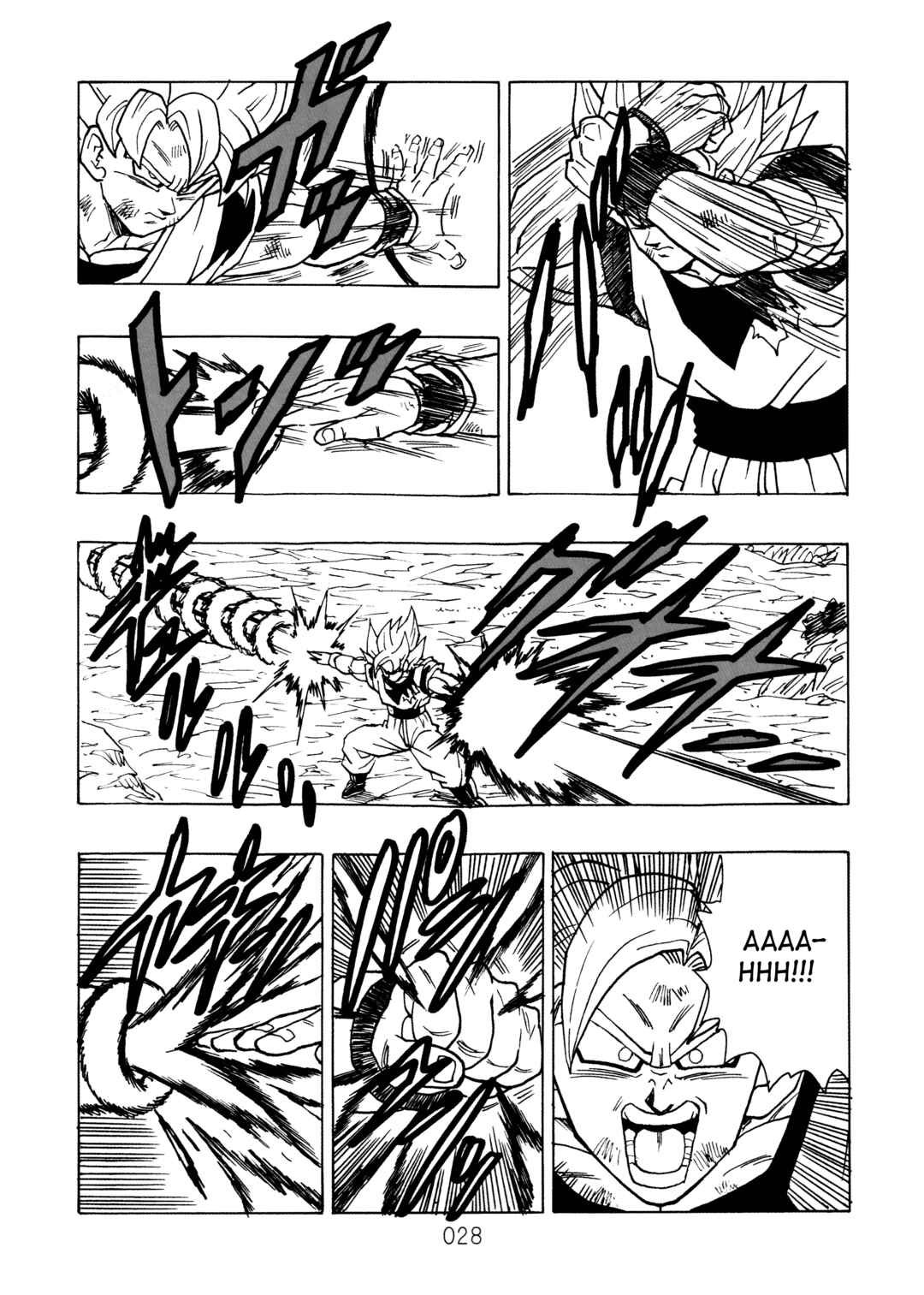 Page 30 Chapter 13 Dragon Ball After