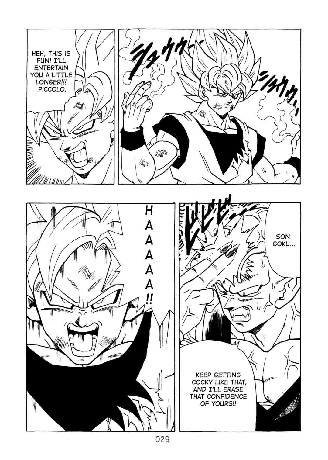Page 31 Chapter 13 Dragon Ball After