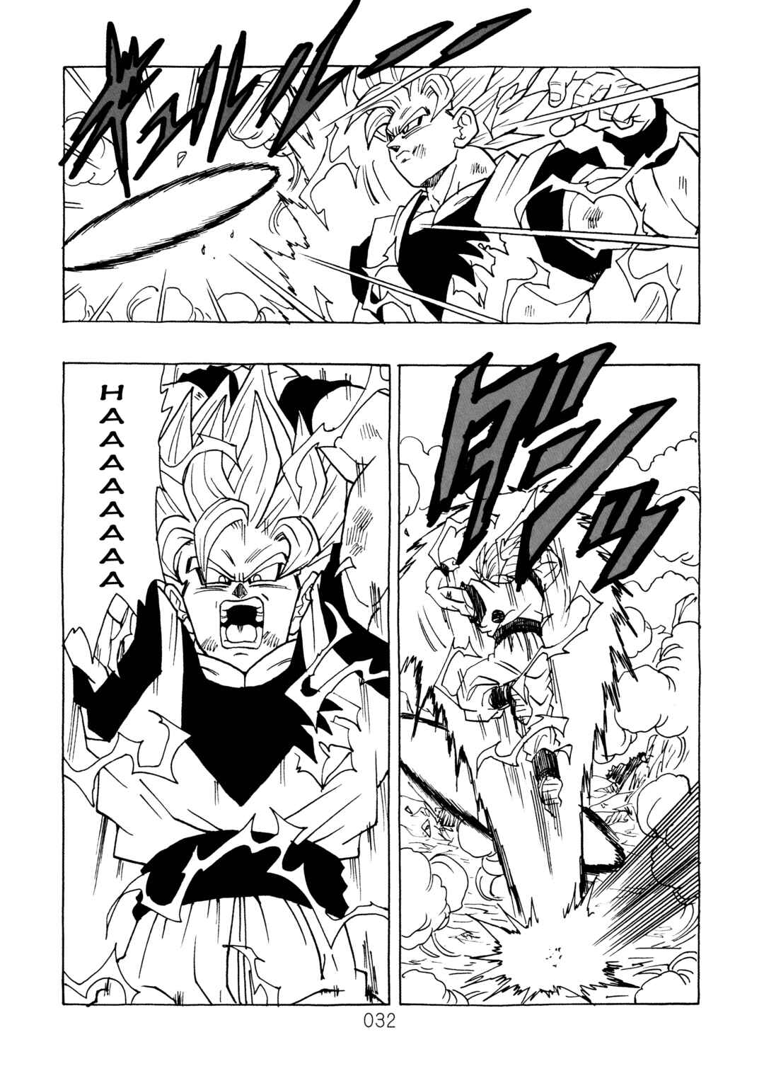 Page 34 Chapter 13 Dragon Ball After