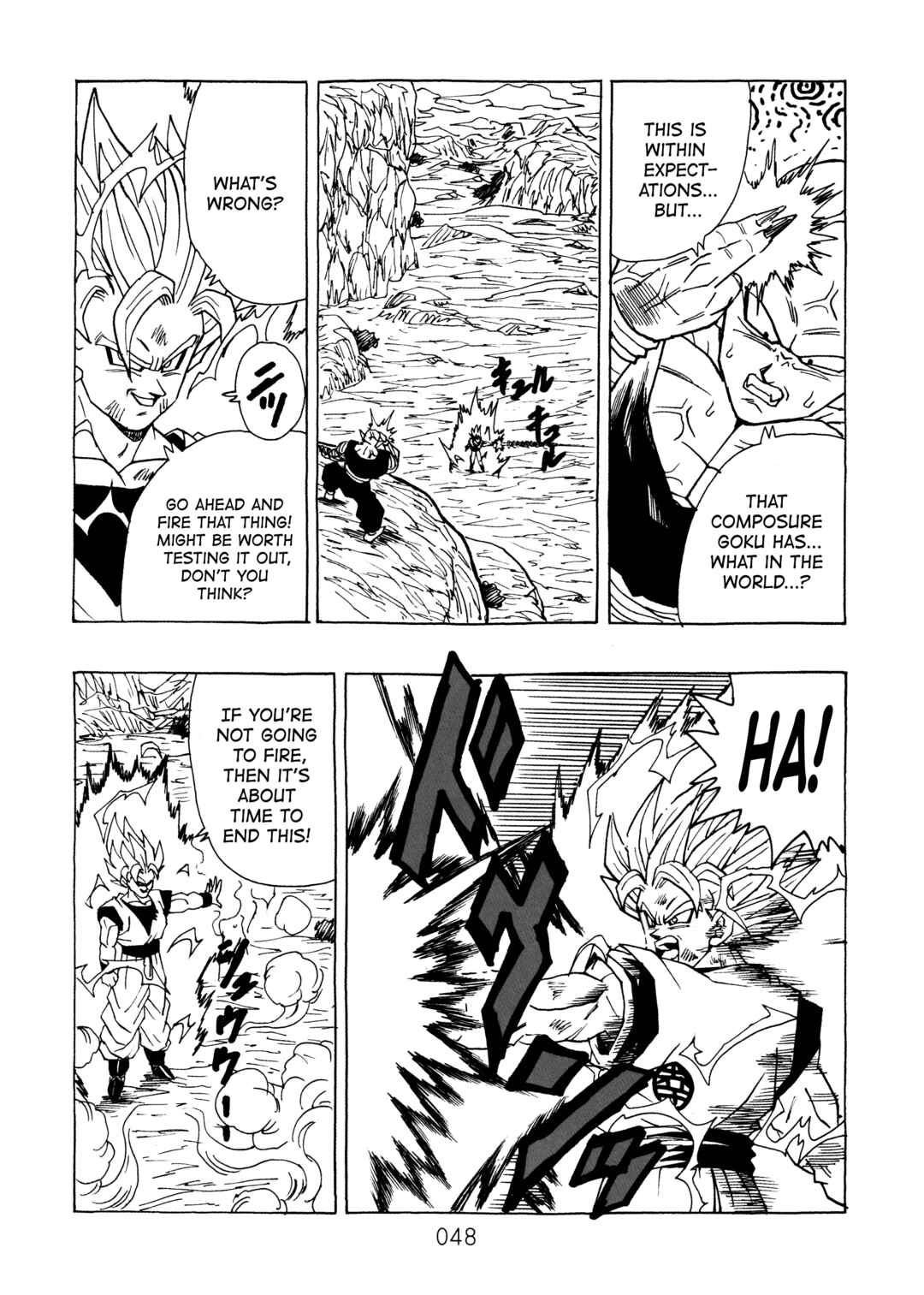Page 50 Chapter 13 Dragon Ball After