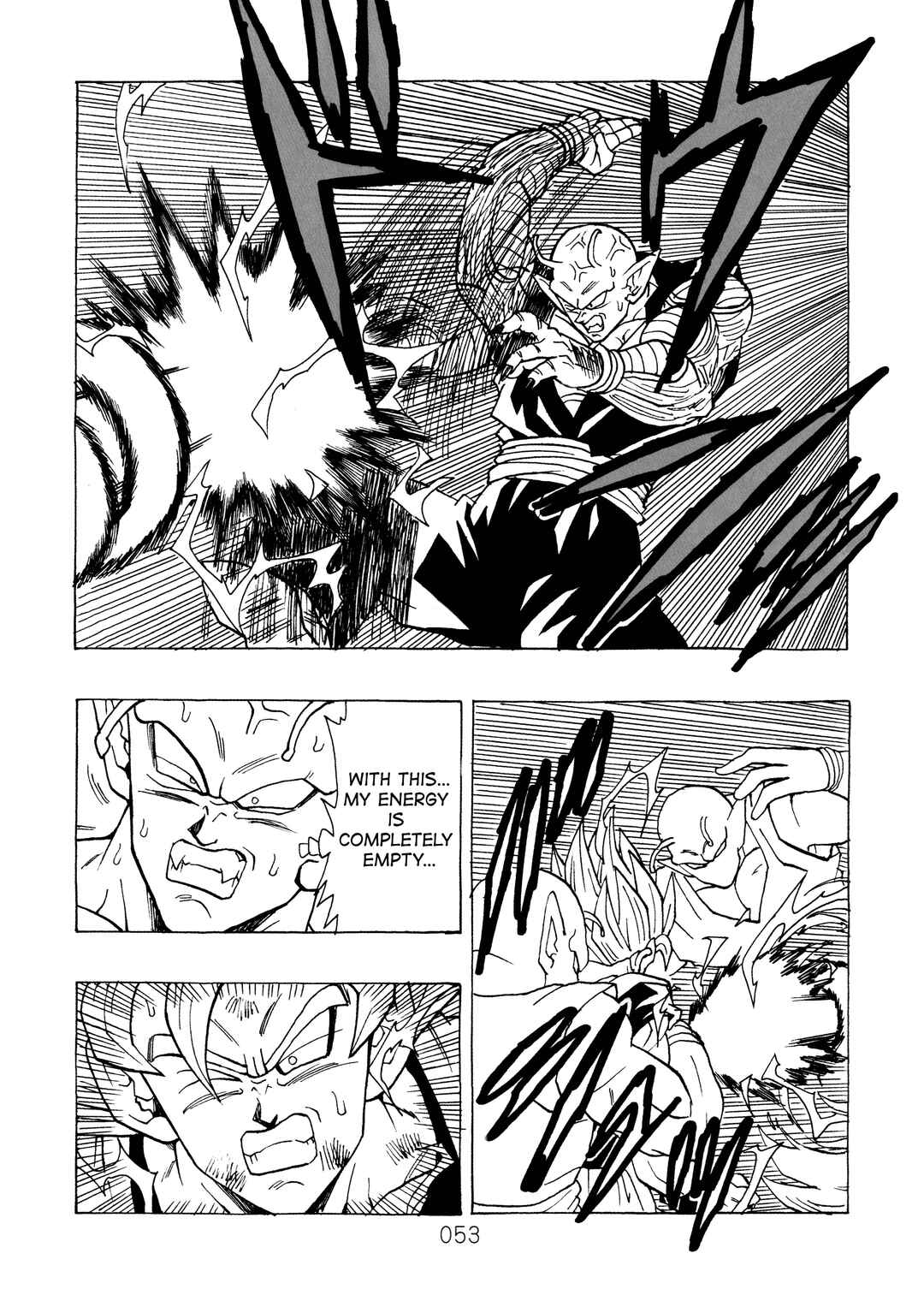 Page 55 Chapter 13 Dragon Ball After