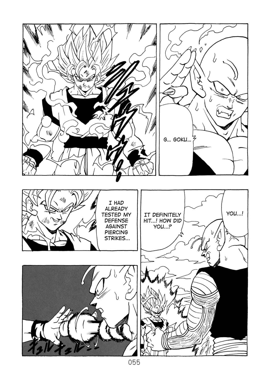 Page 57 Chapter 13 Dragon Ball After