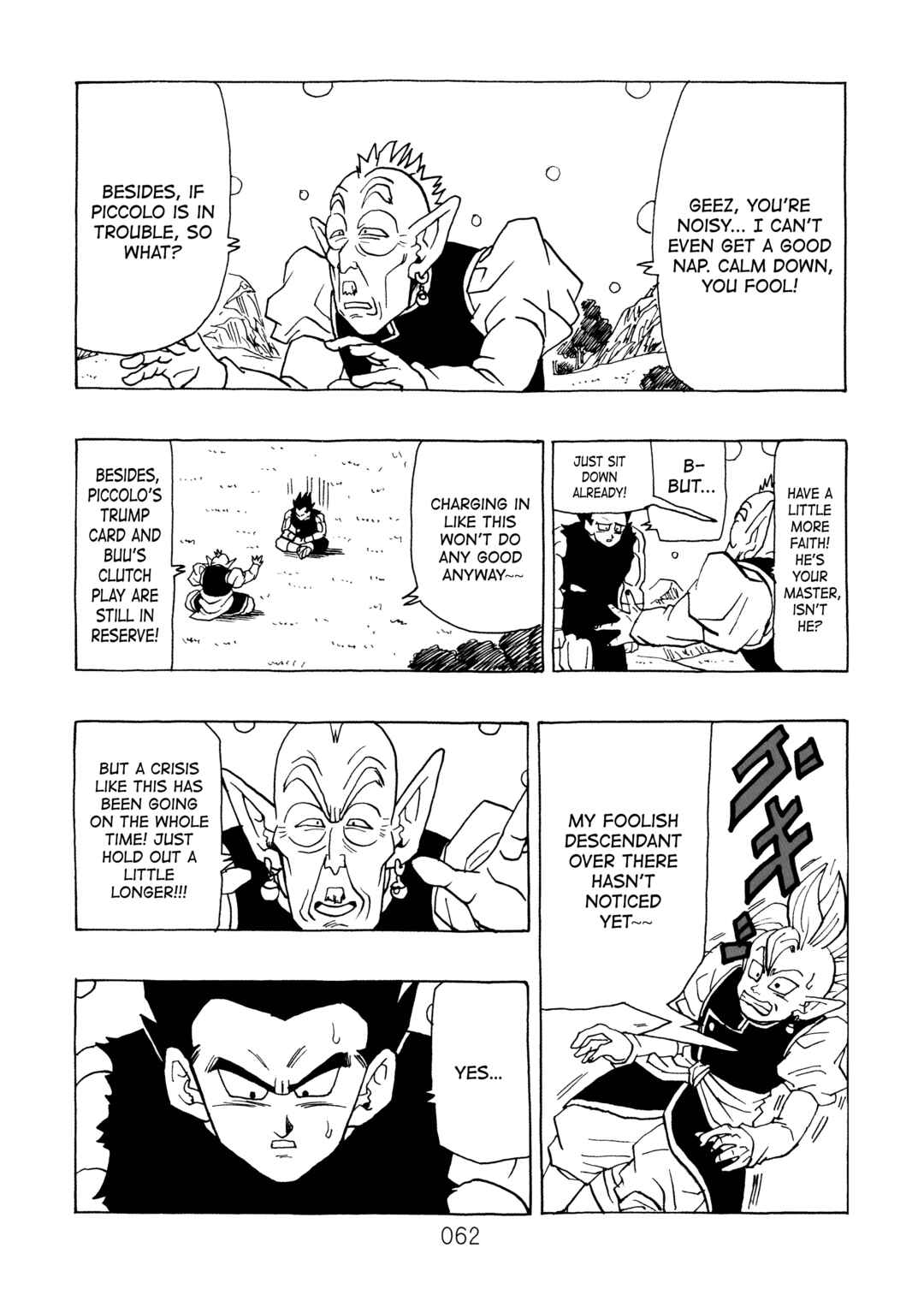 Page 64 Chapter 13 Dragon Ball After
