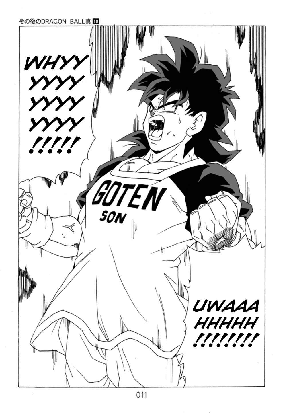 Page 12 Chapter 10 Dragon Ball After