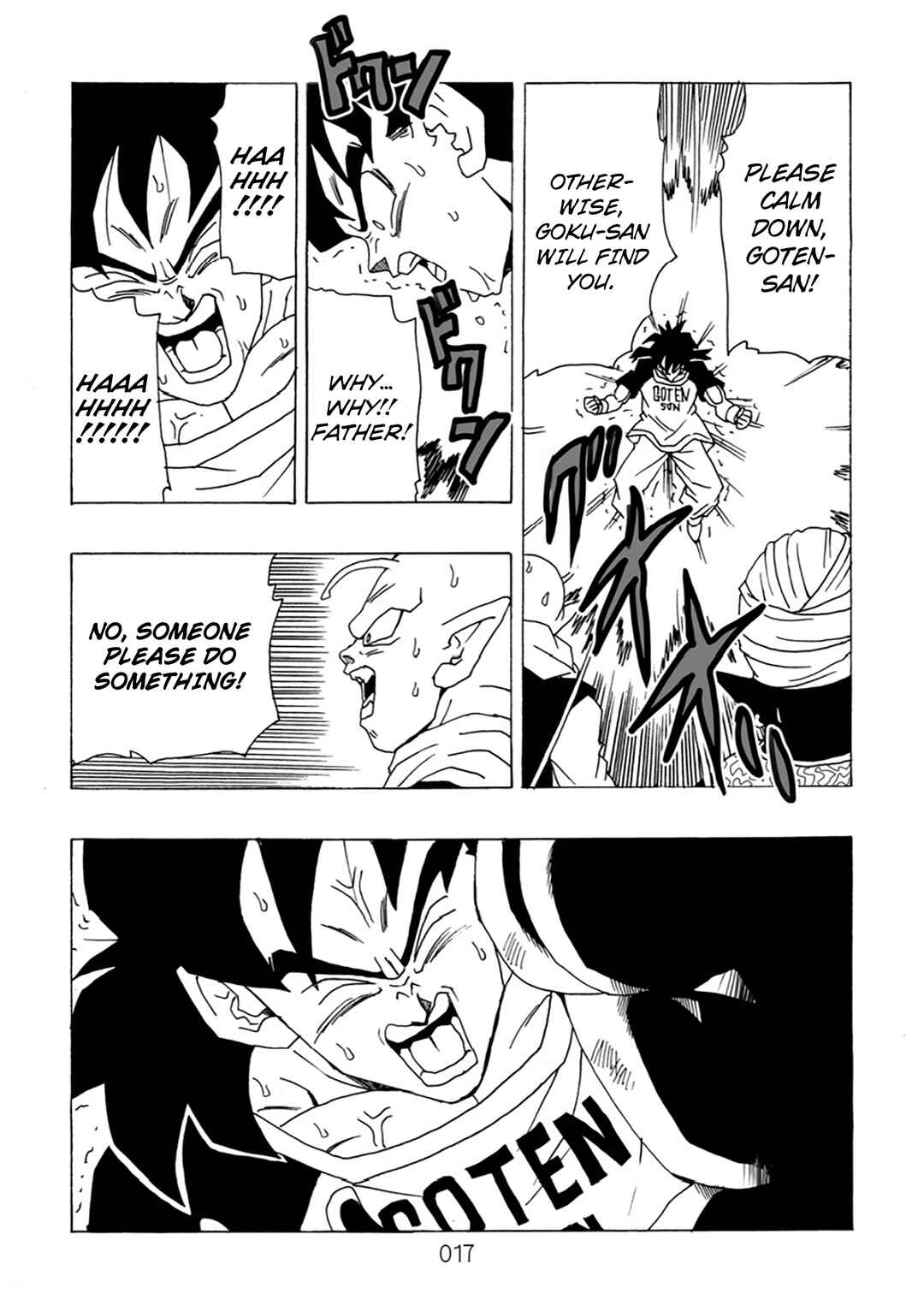 Page 18 Chapter 10 Dragon Ball After